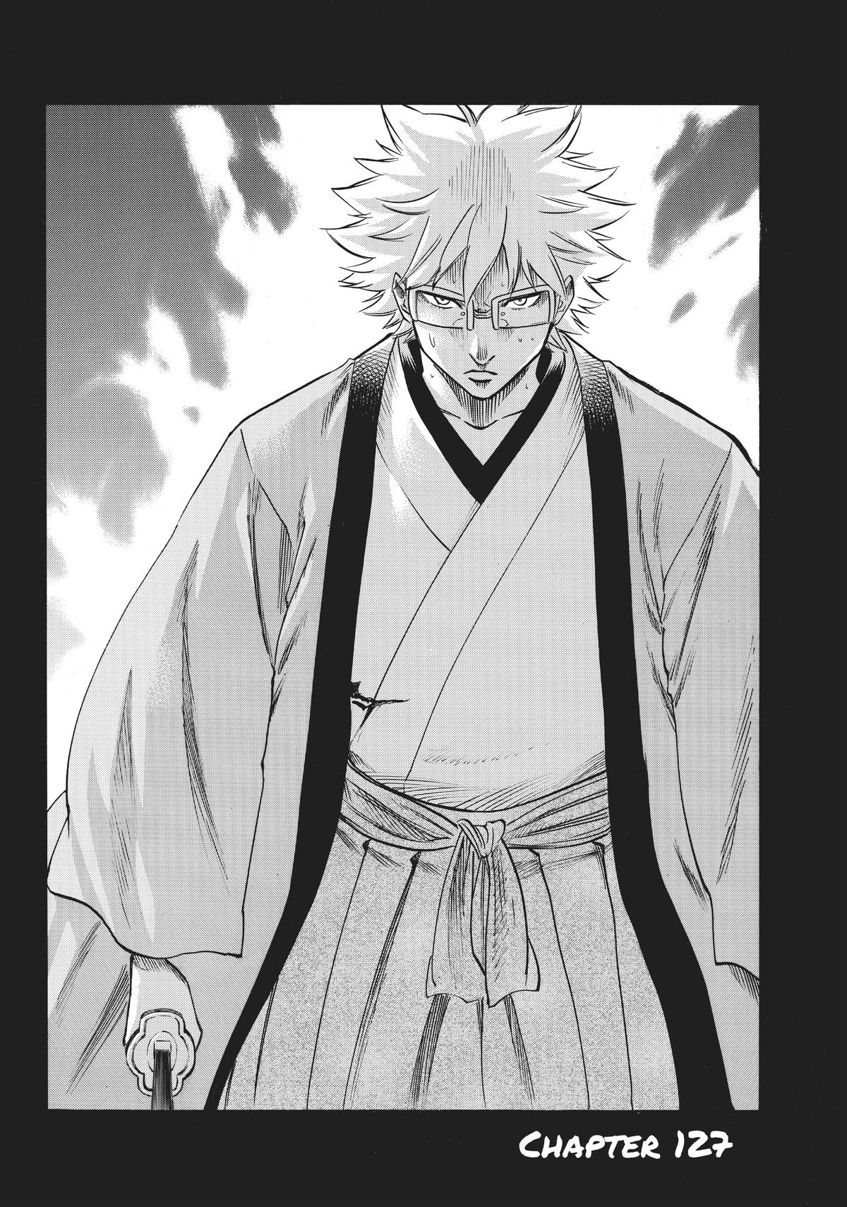 Read Gamaran Manga Online