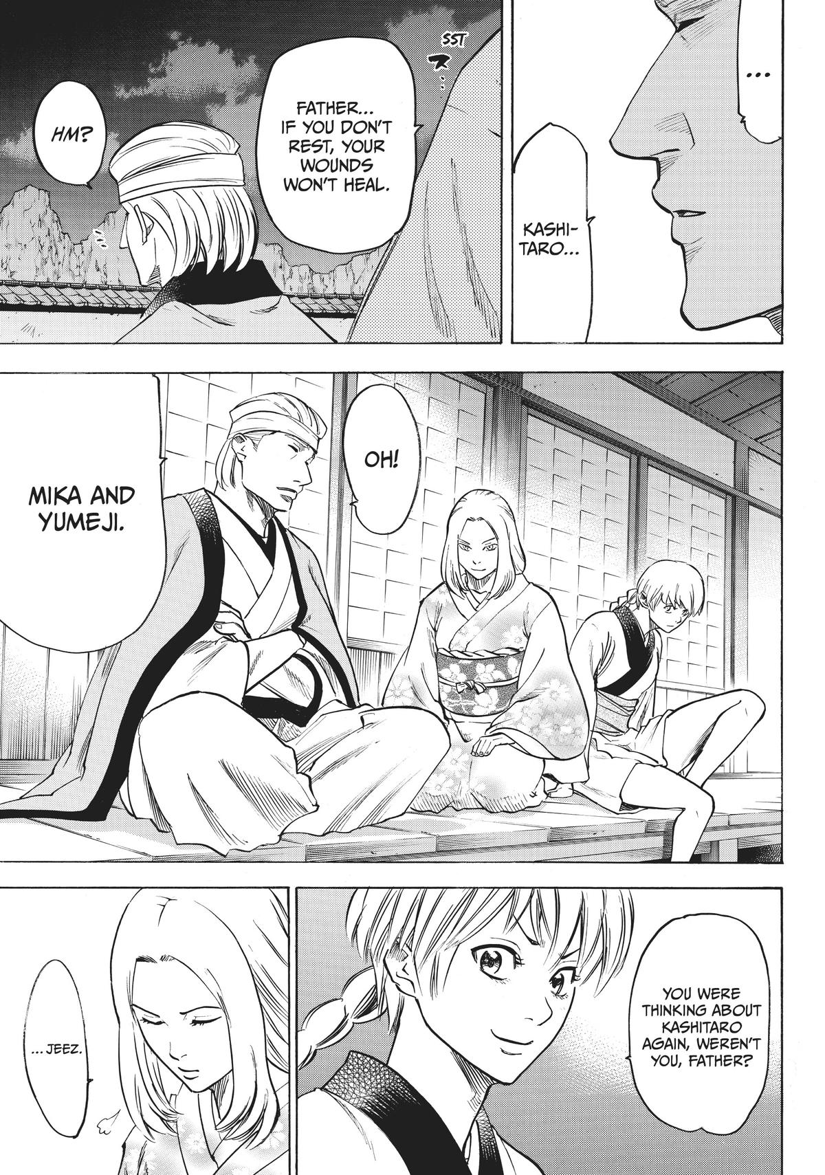 Read Gamaran Manga Online