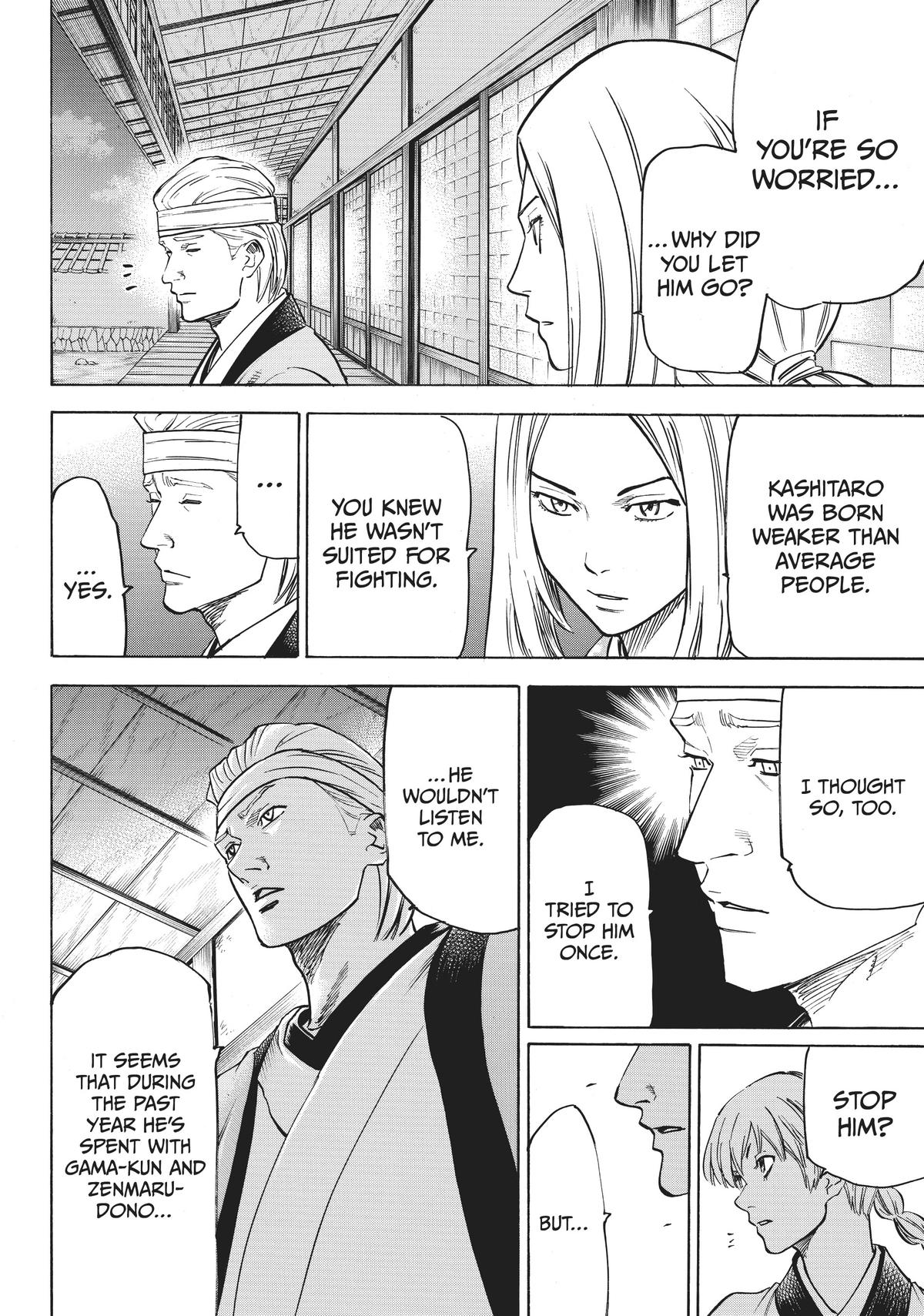 Read Gamaran Manga Online