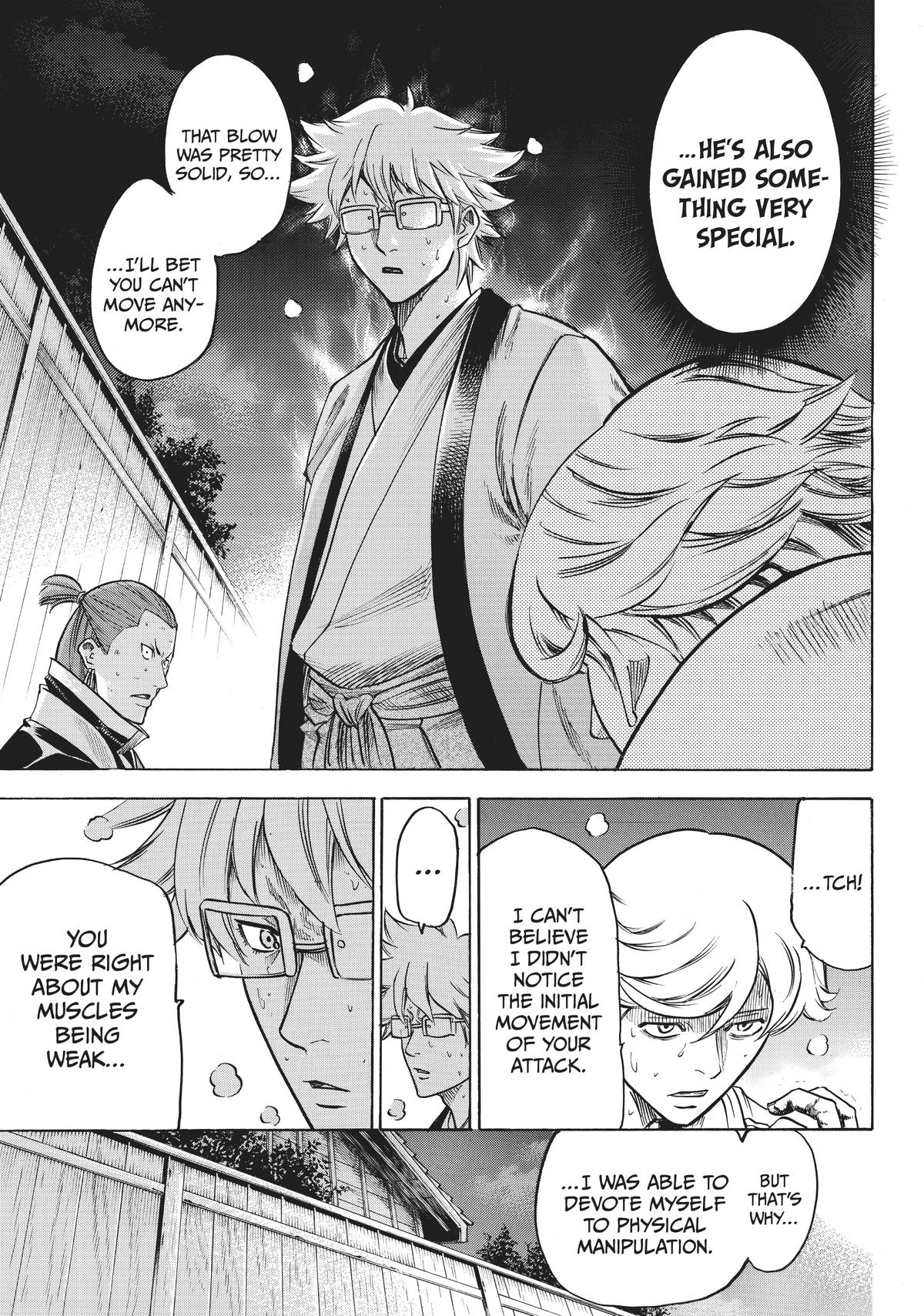 Read Gamaran Manga Online