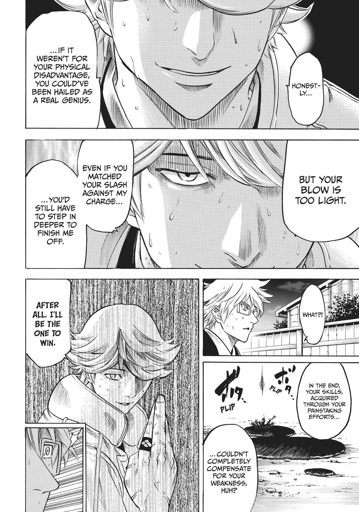 Read Gamaran Manga Online
