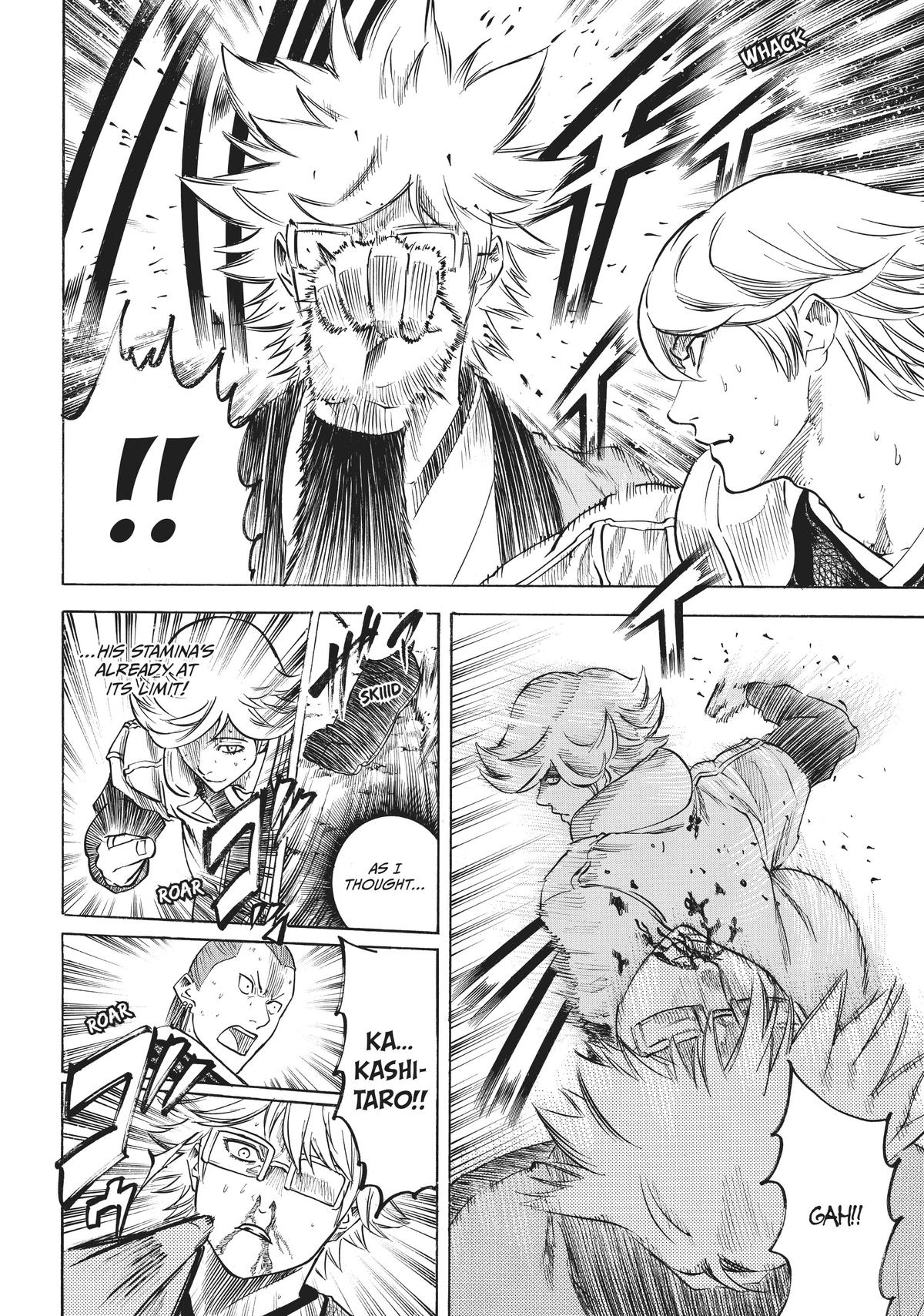 Read Gamaran Manga Online