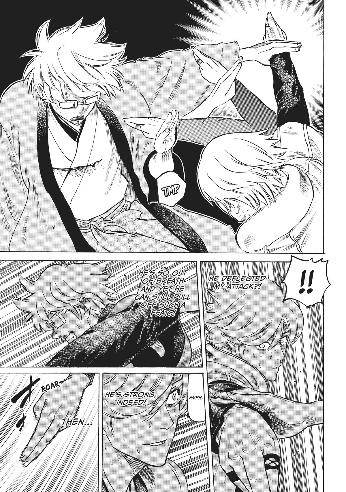 Read Gamaran Manga Online