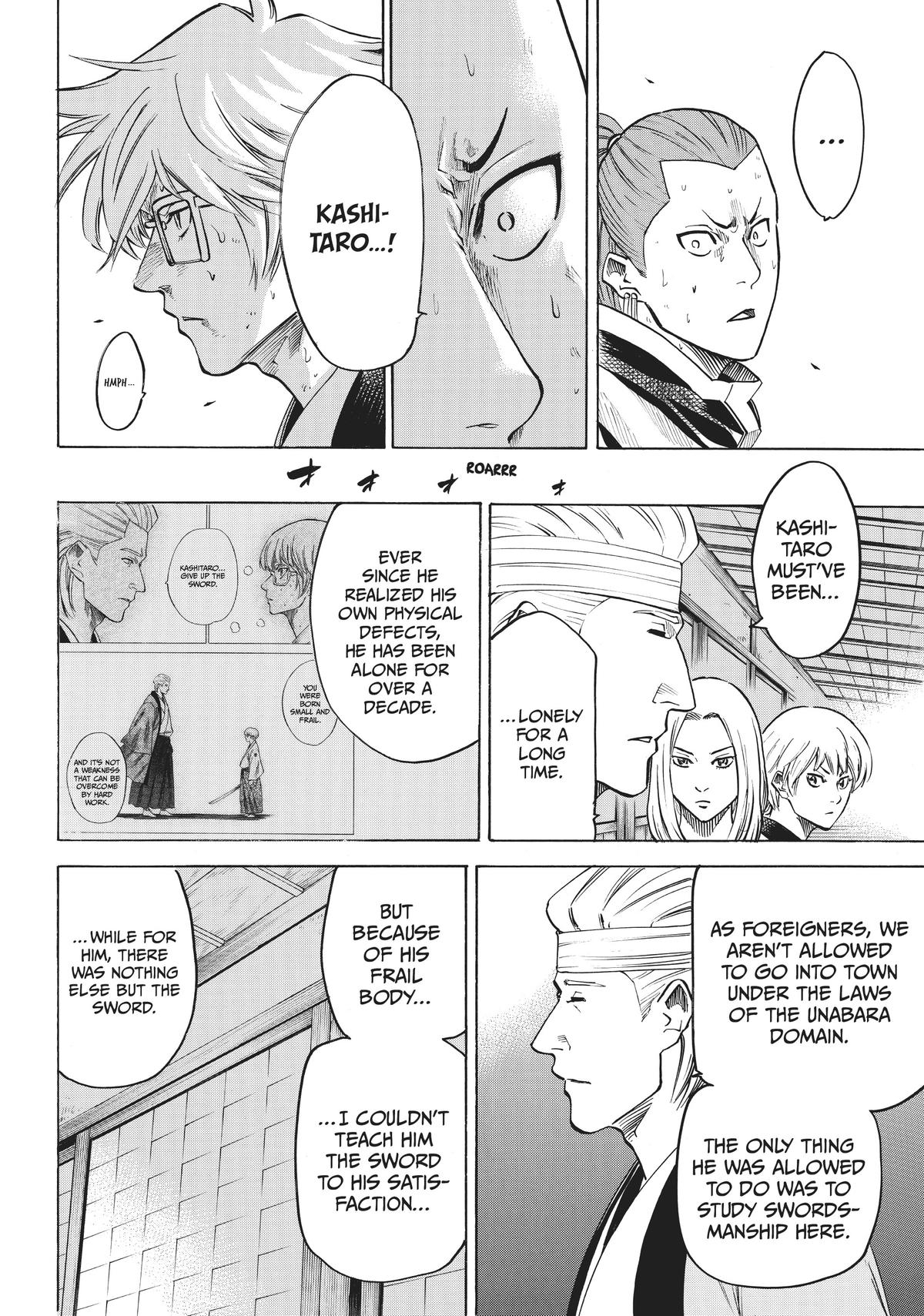 Read Gamaran Manga Online