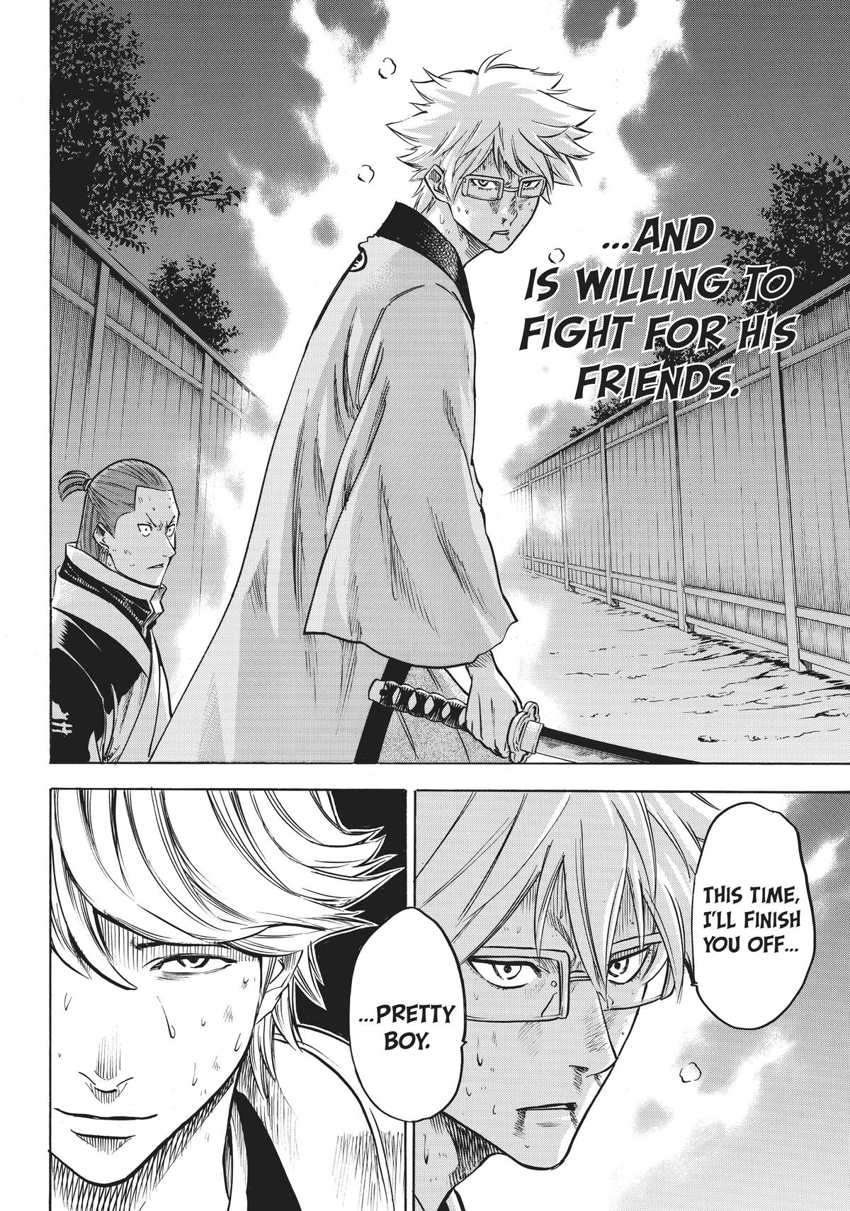 Read Gamaran Manga Online