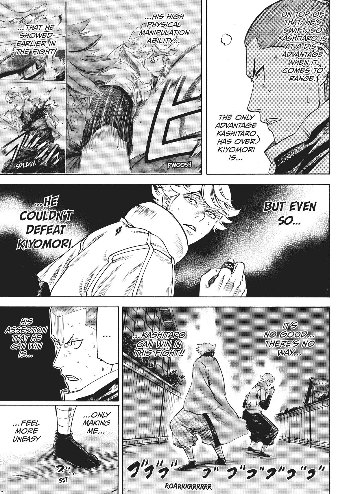 Read Gamaran Manga Online