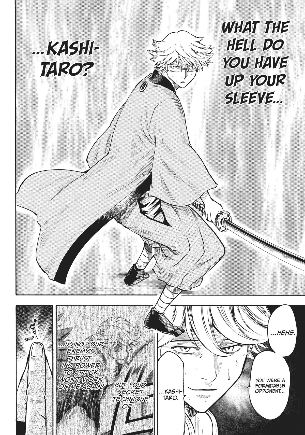 Read Gamaran Manga Online