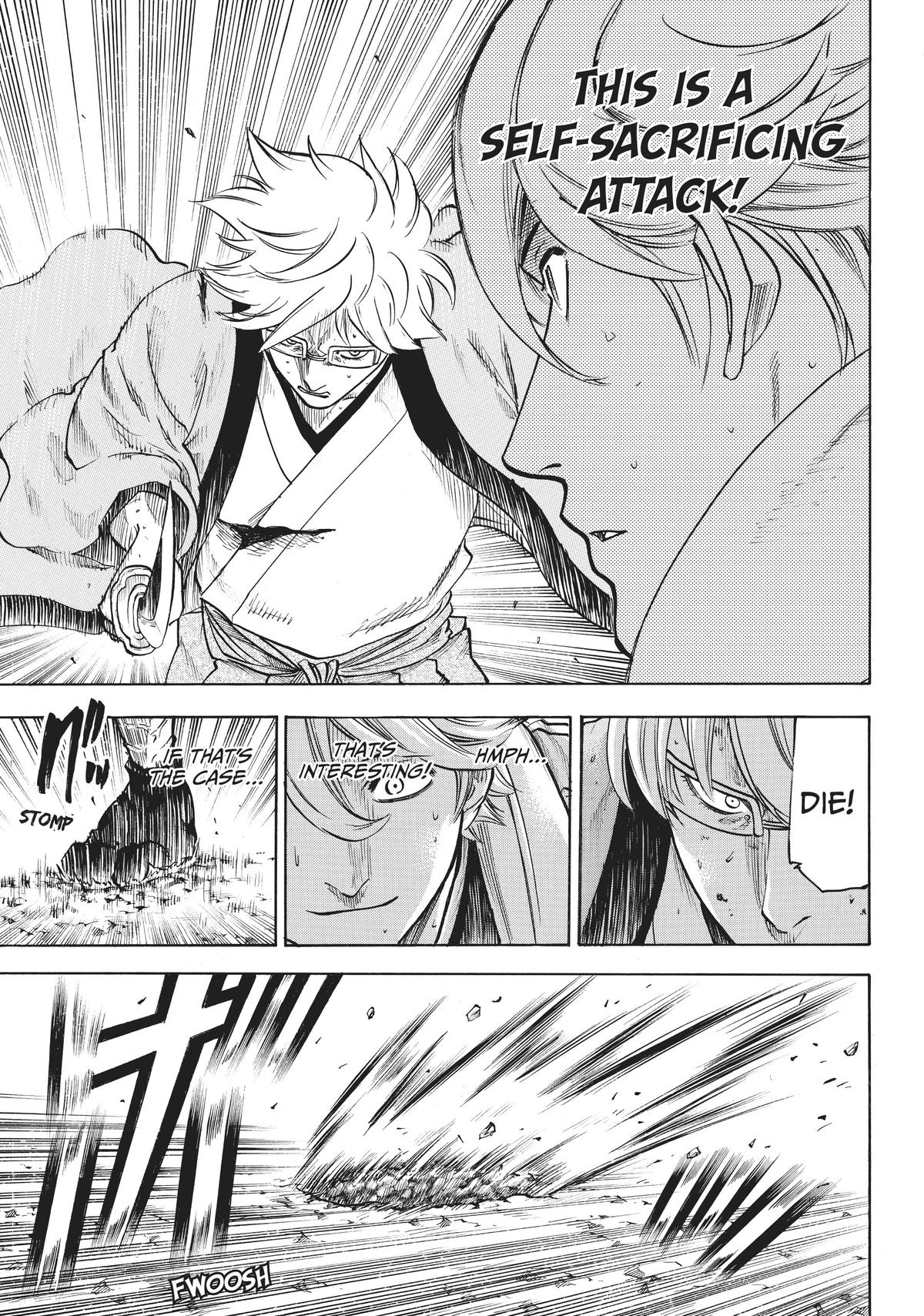 Read Gamaran Manga Online