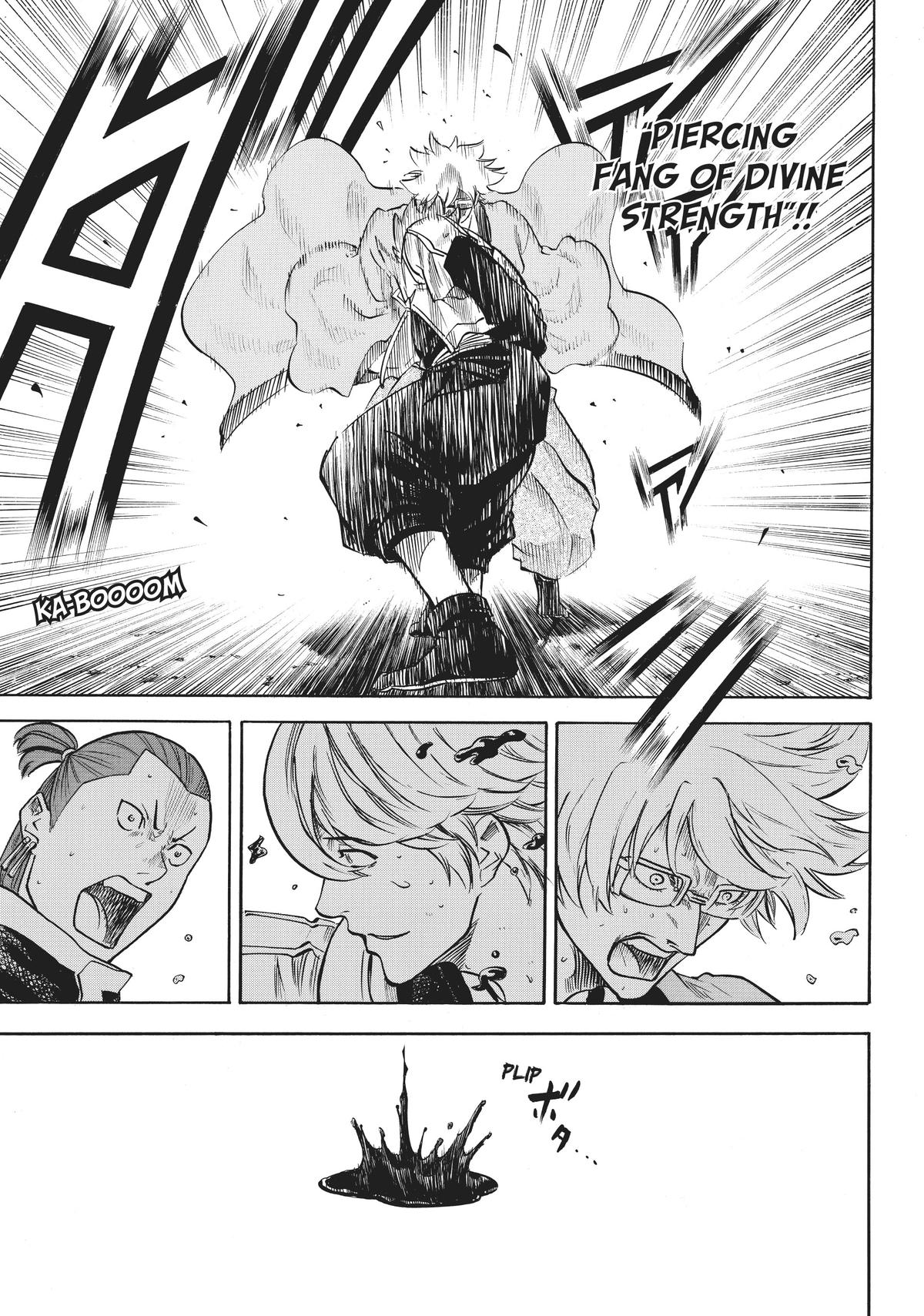 Read Gamaran Manga Online
