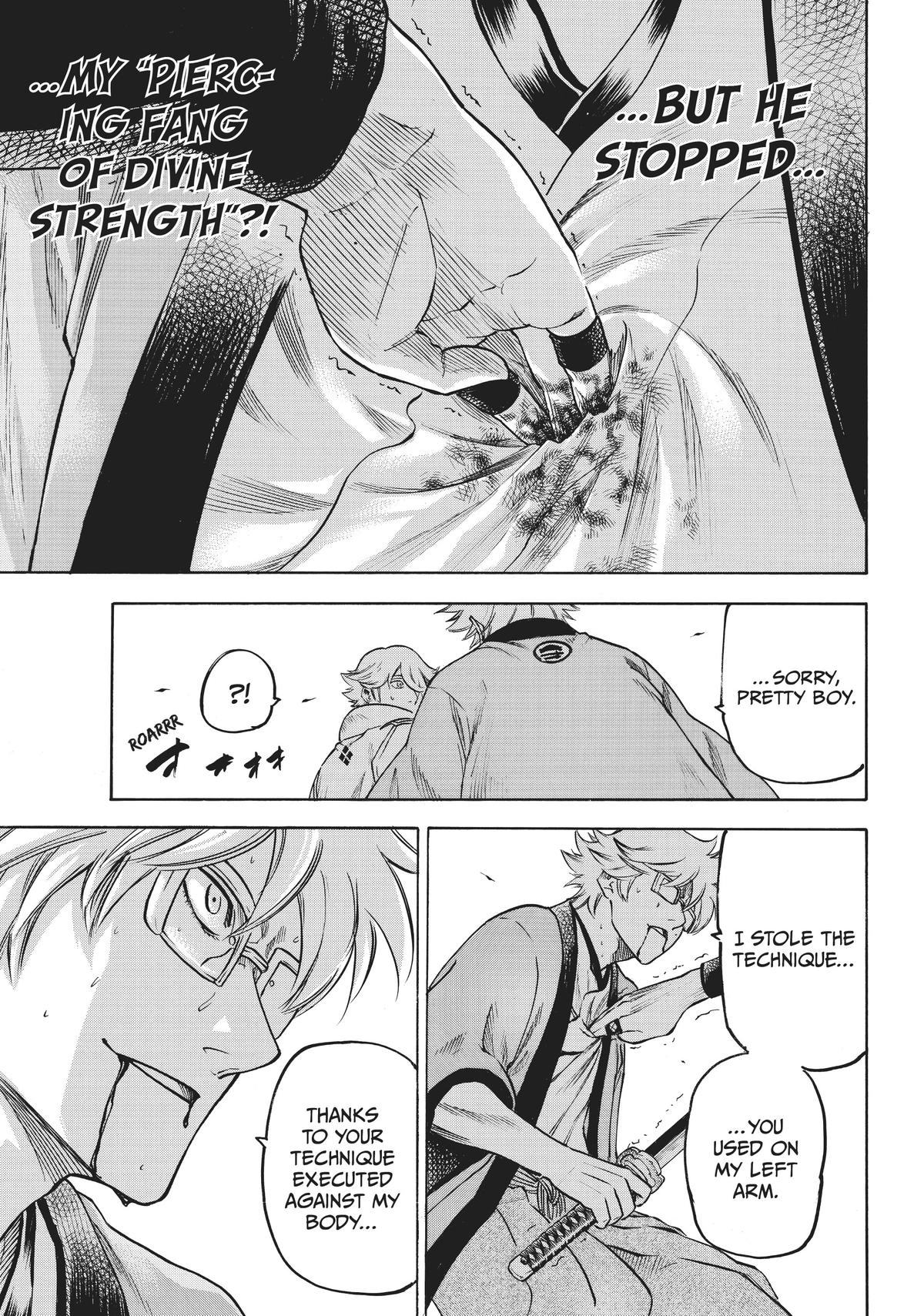 Read Gamaran Manga Online