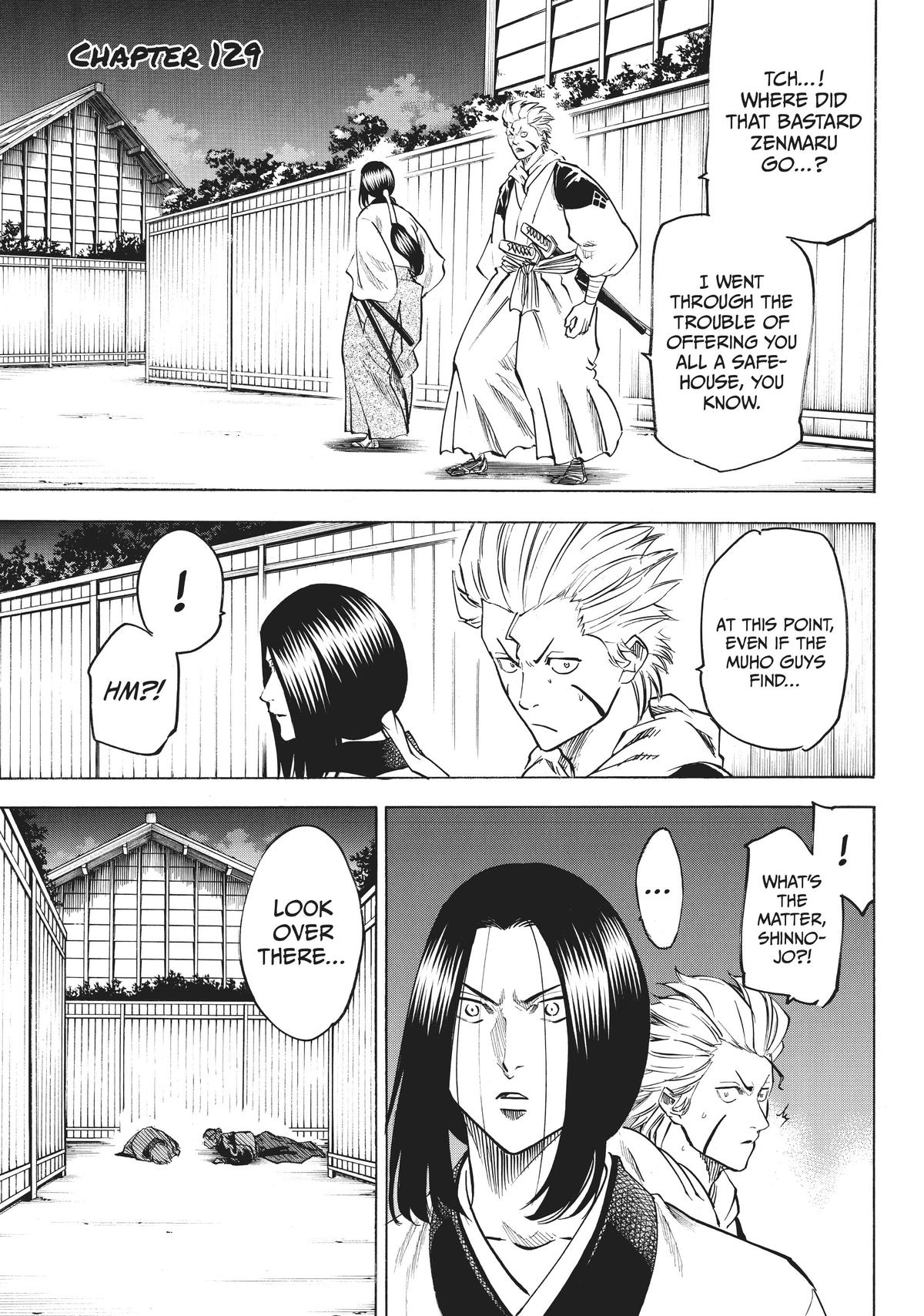 Read Gamaran Manga Online