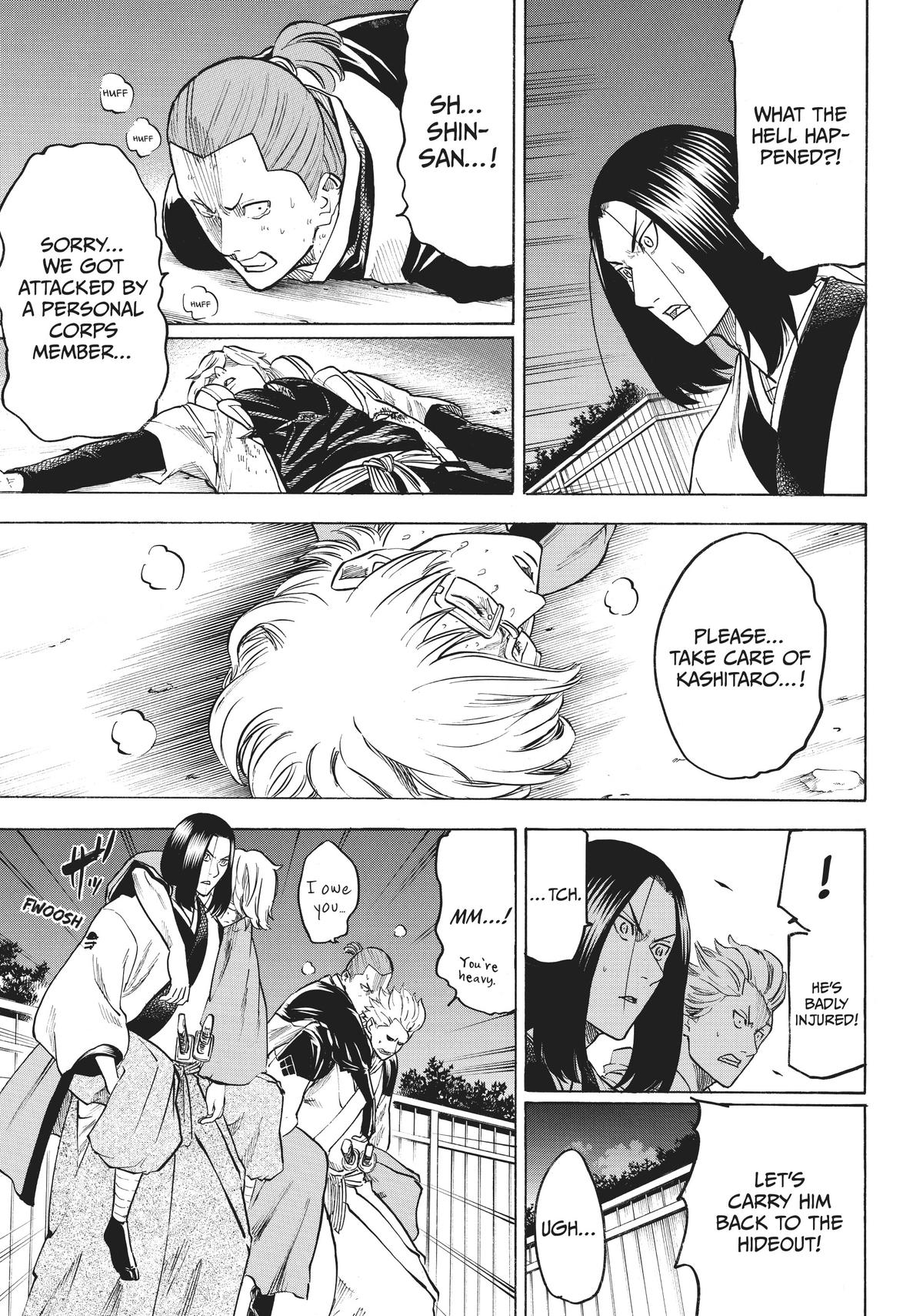 Read Gamaran Manga Online