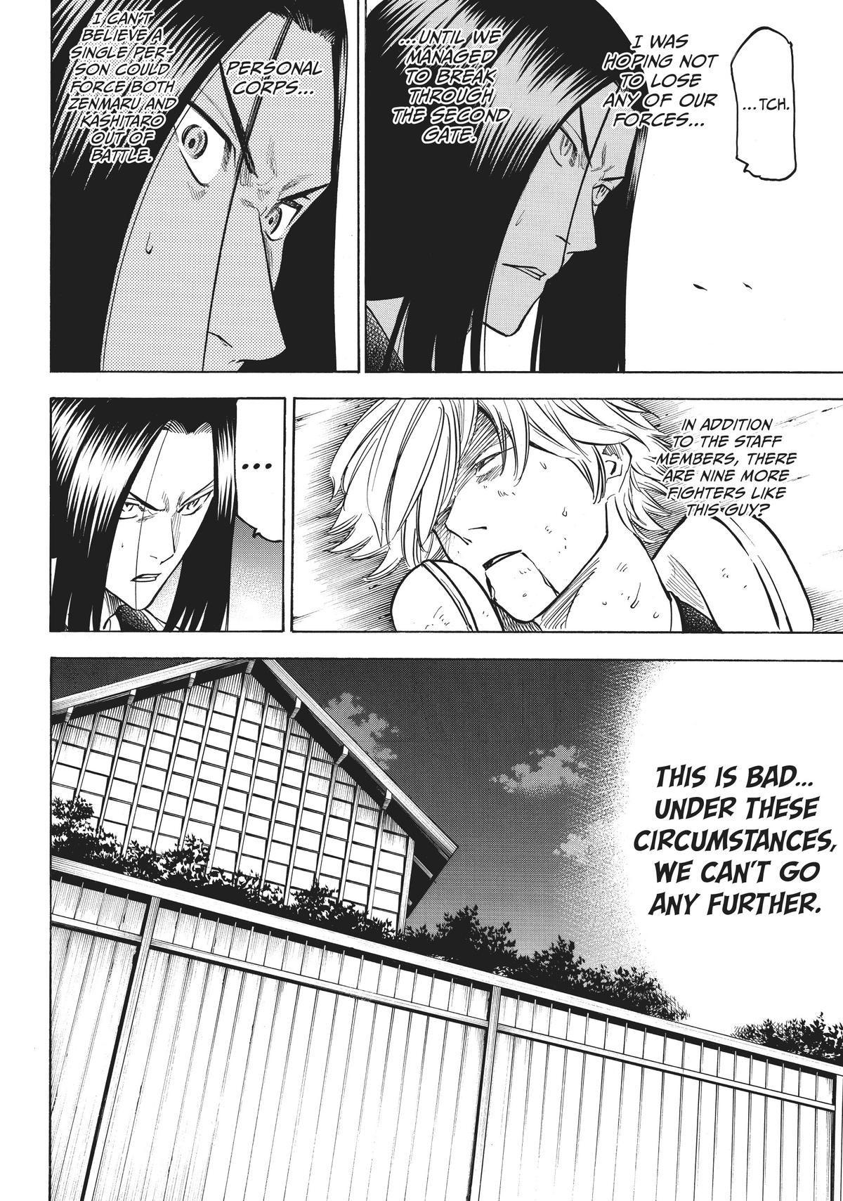 Read Gamaran Manga Online