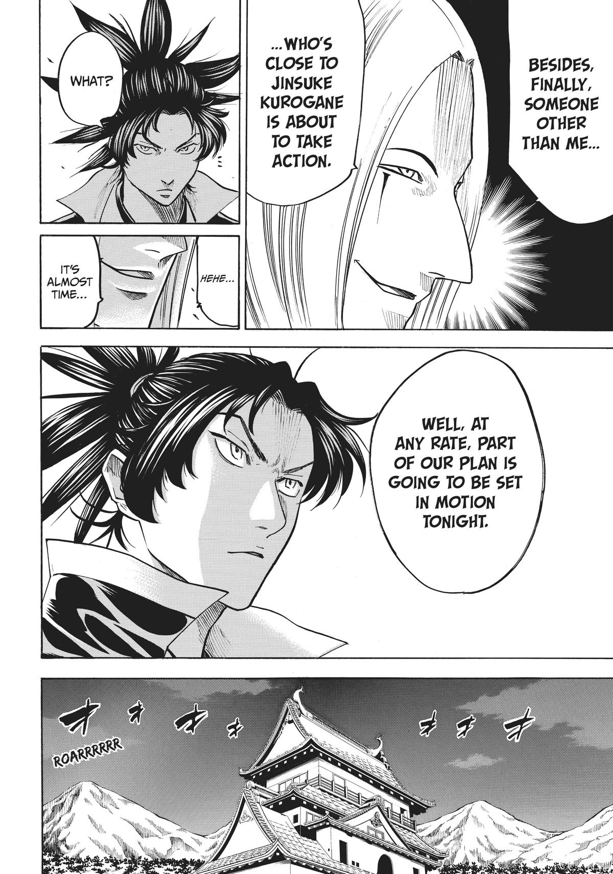 Read Gamaran Manga Online