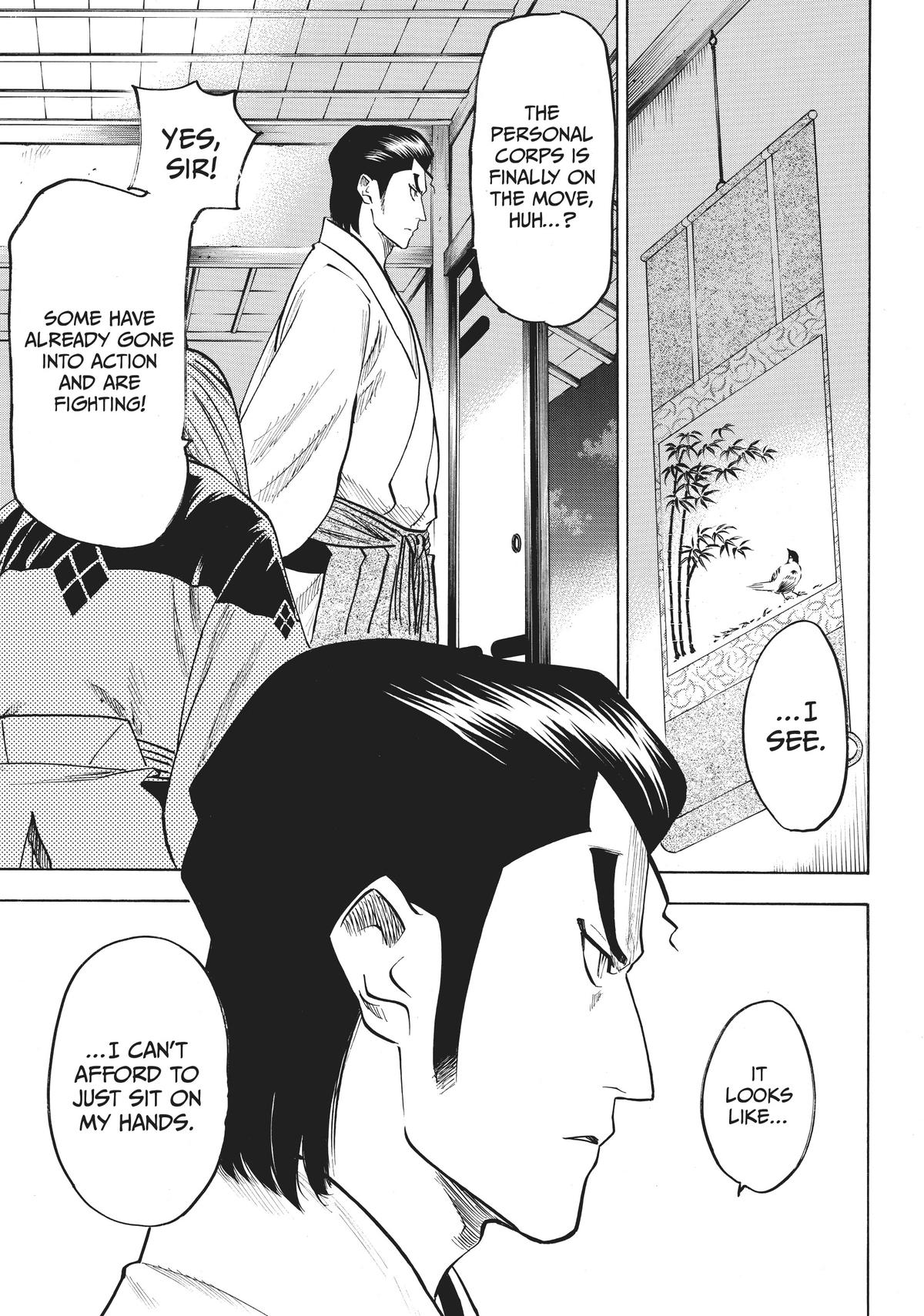 Read Gamaran Manga Online