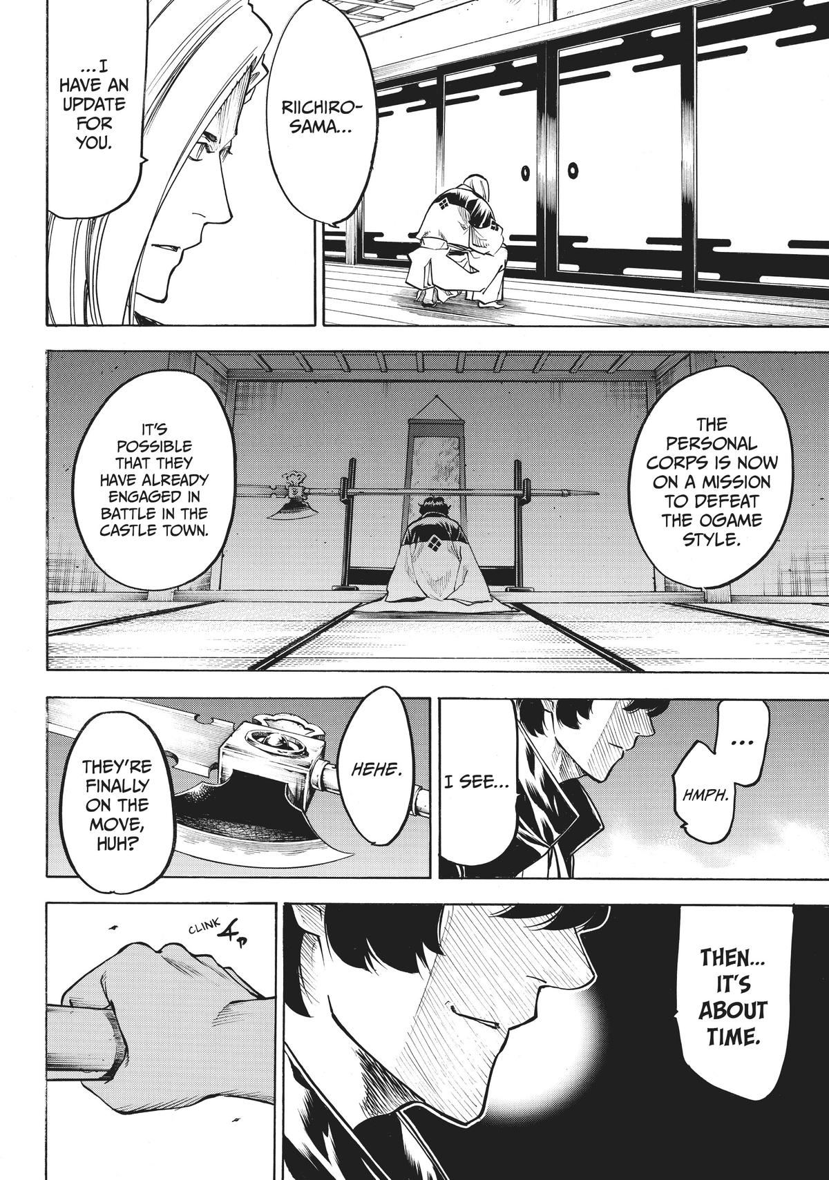 Read Gamaran Manga Online