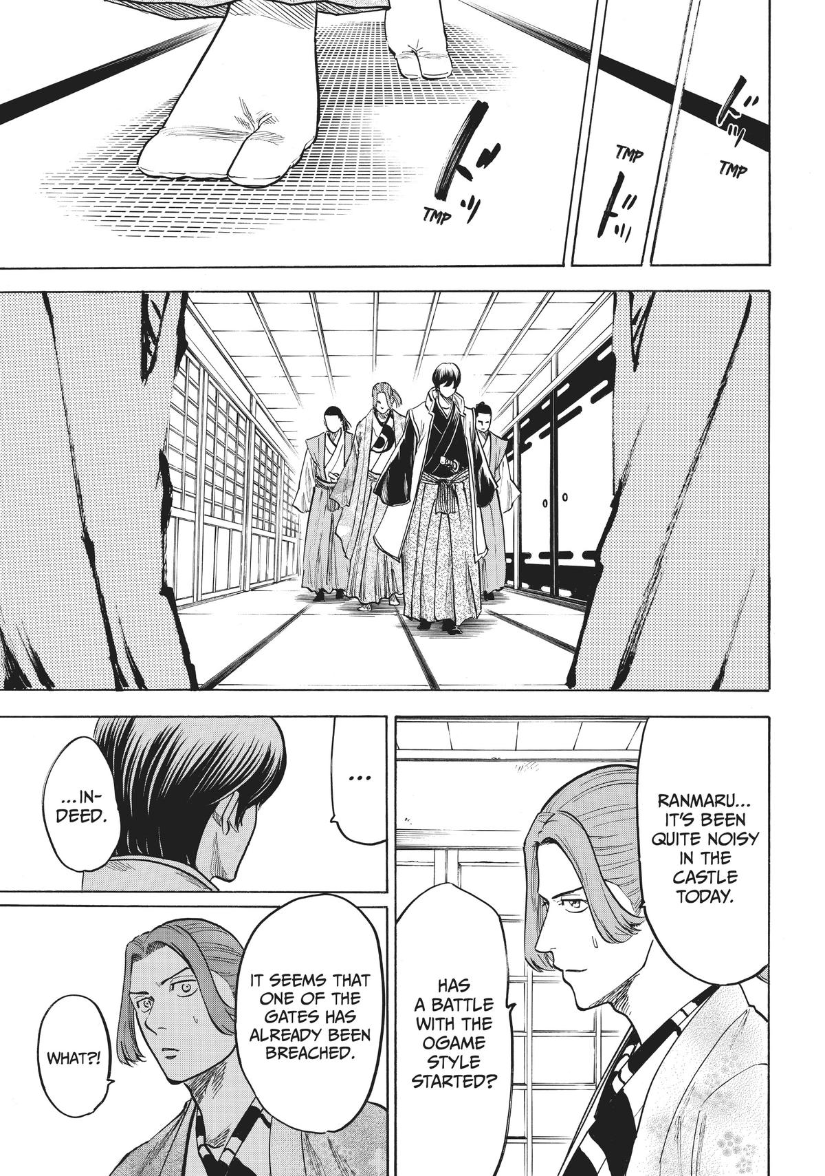 Read Gamaran Manga Online