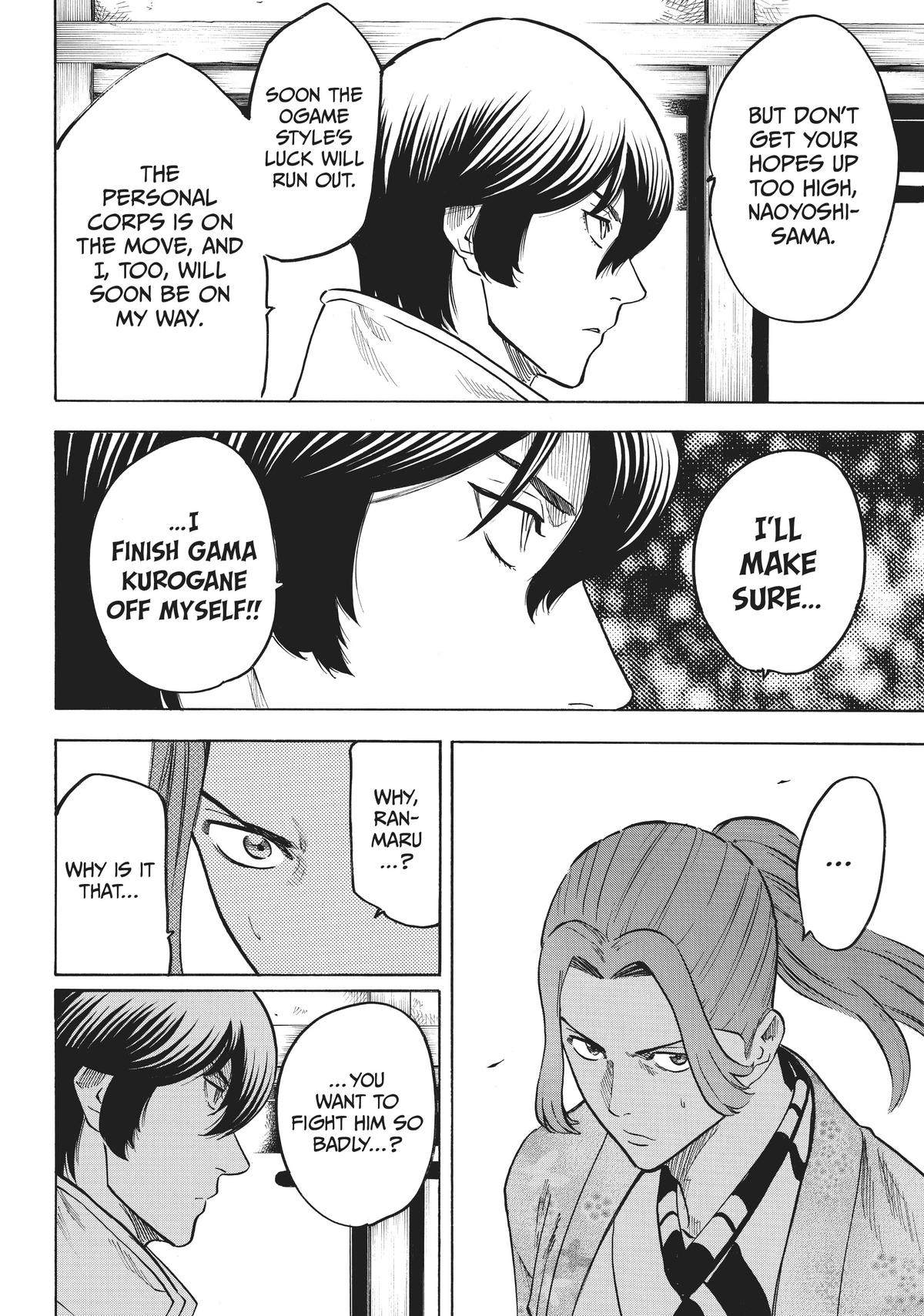 Read Gamaran Manga Online