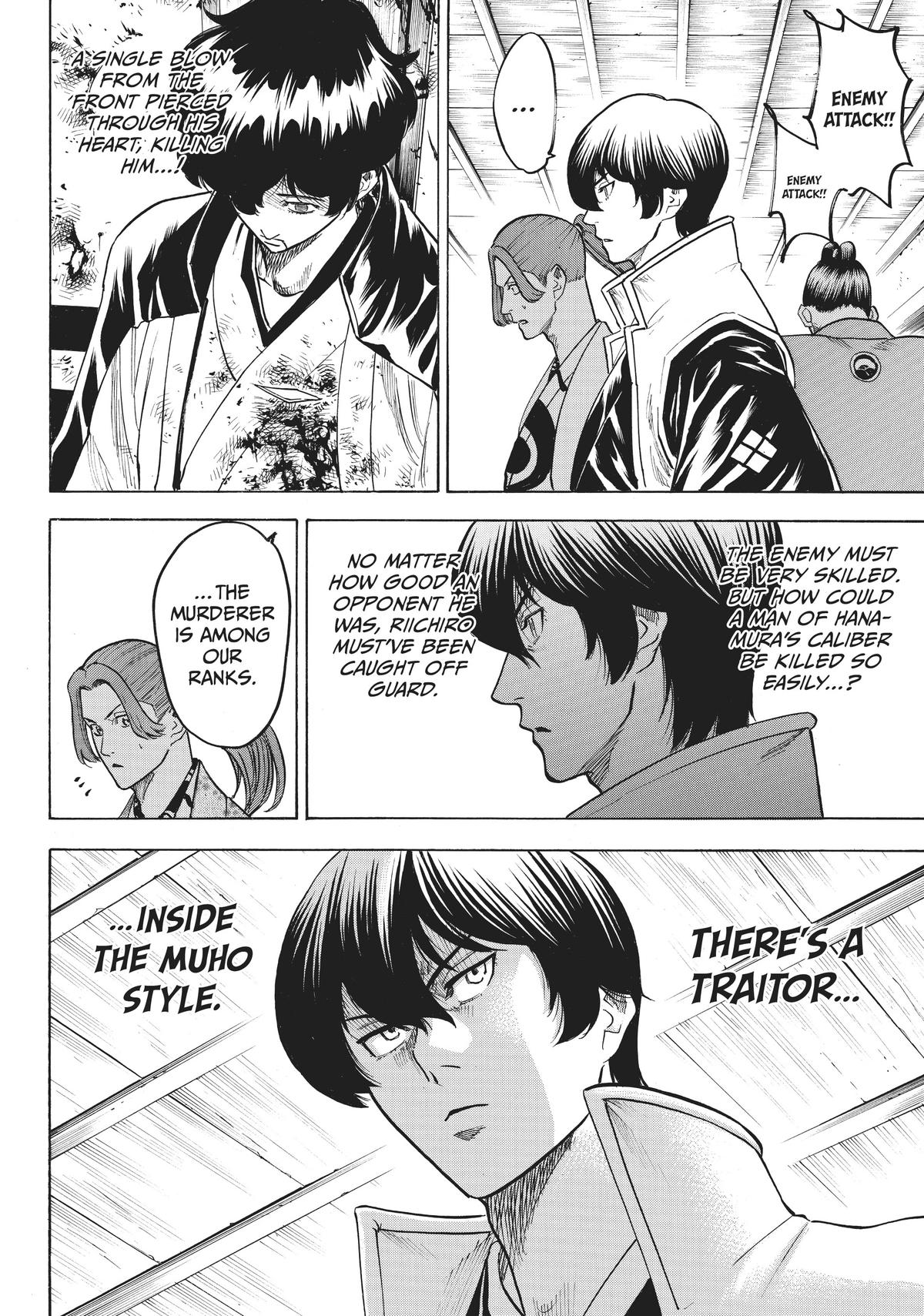 Read Gamaran Manga Online