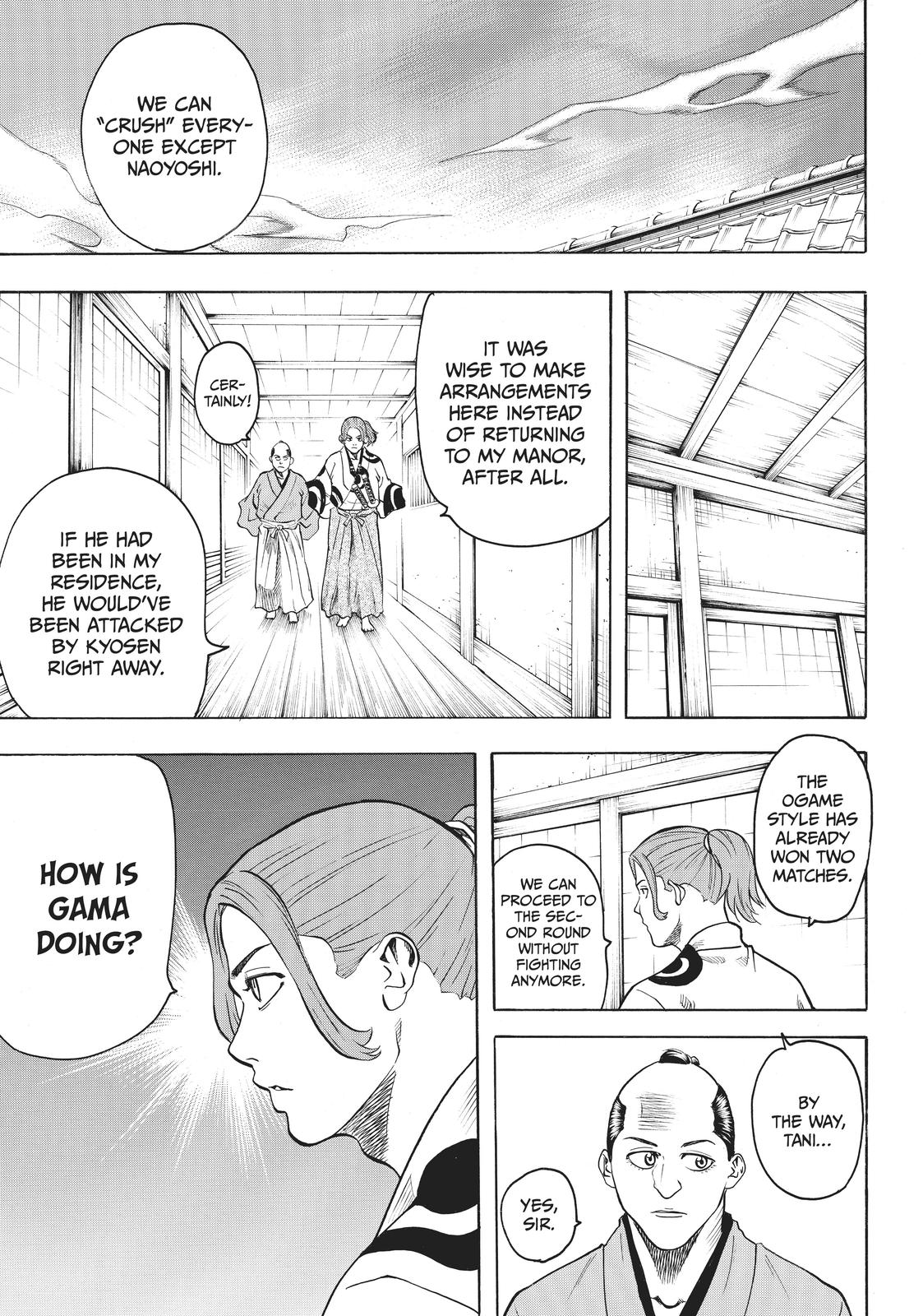 Read Gamaran Manga Online