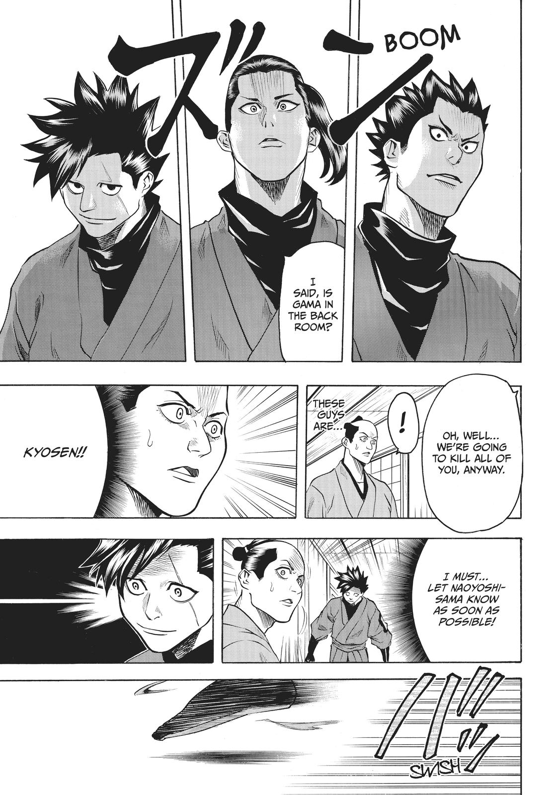 Read Gamaran Manga Online