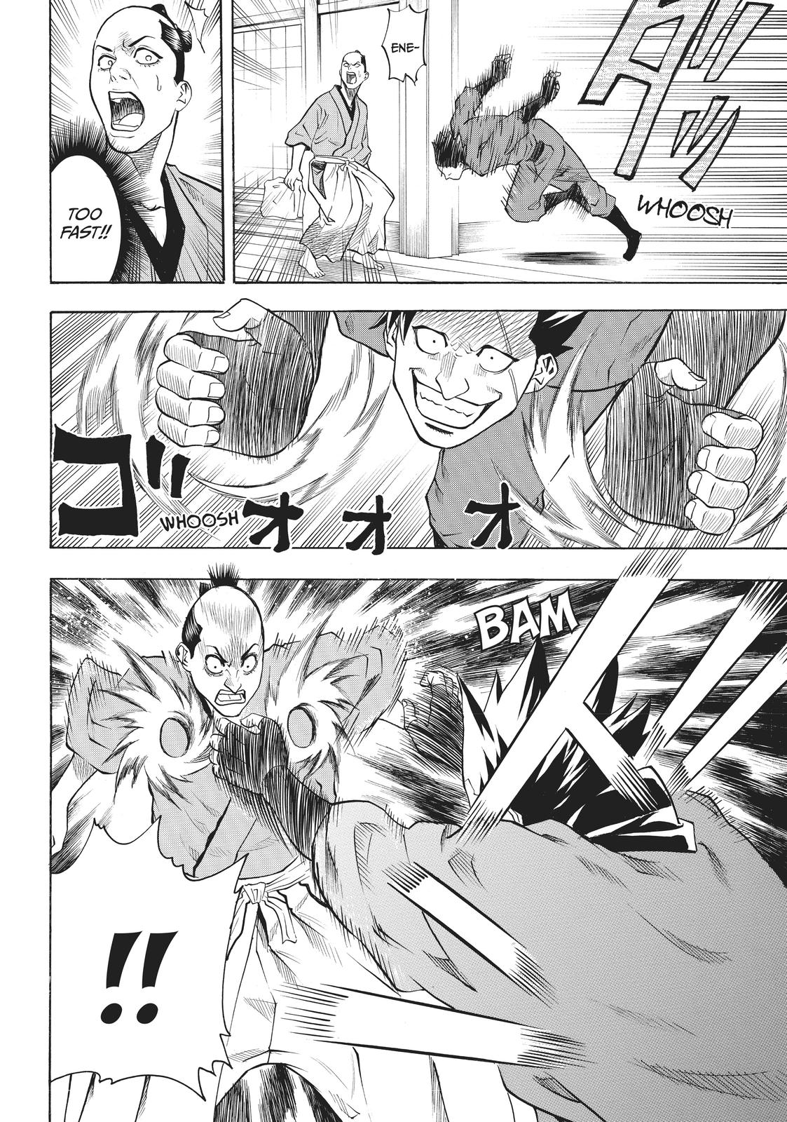 Read Gamaran Manga Online