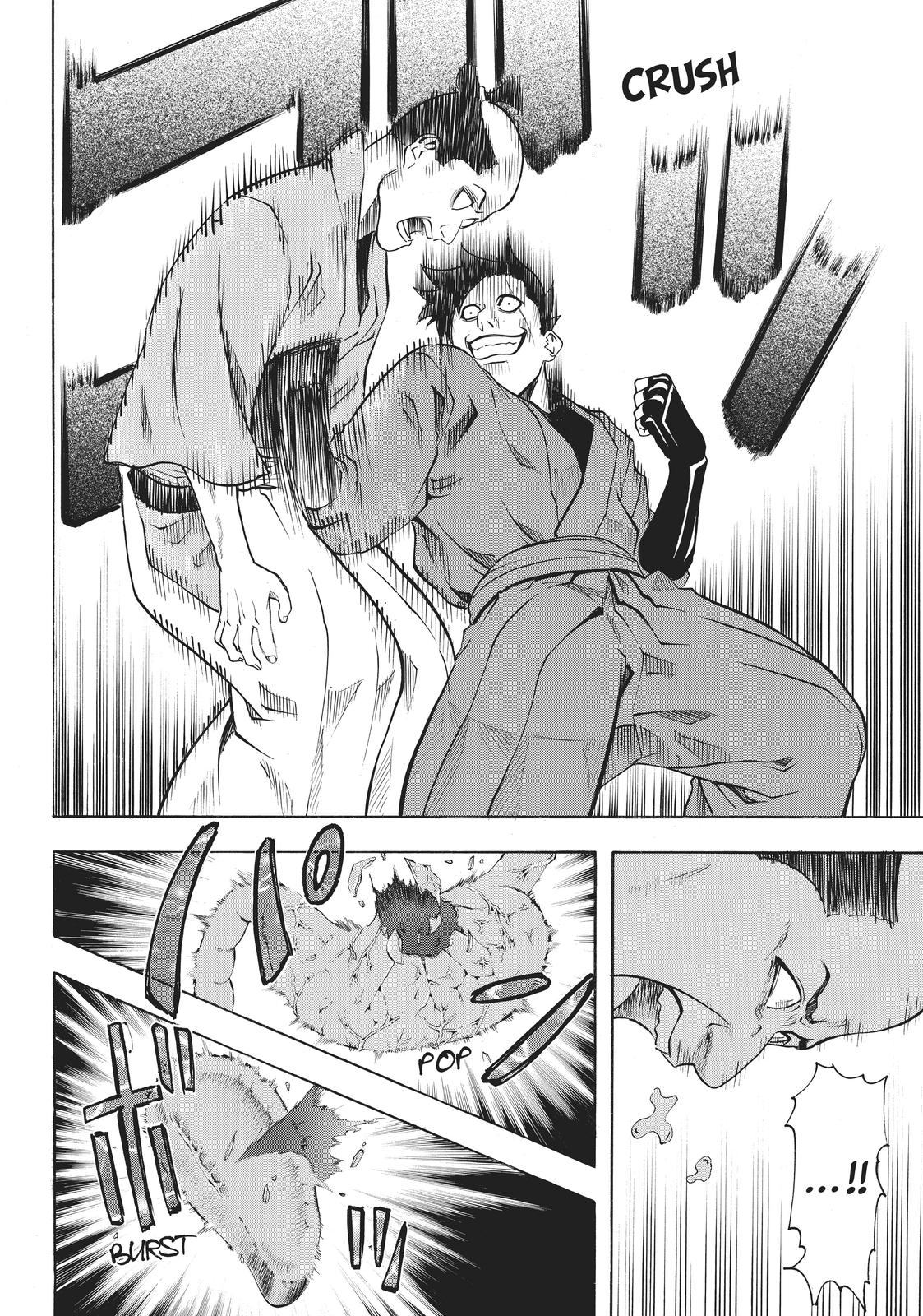 Read Gamaran Manga Online