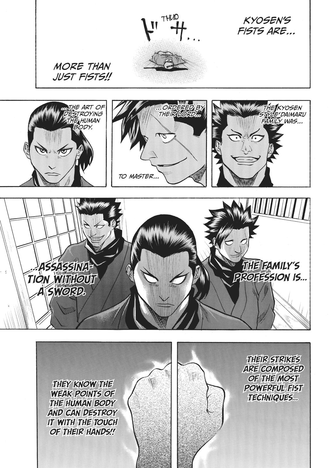 Read Gamaran Manga Online