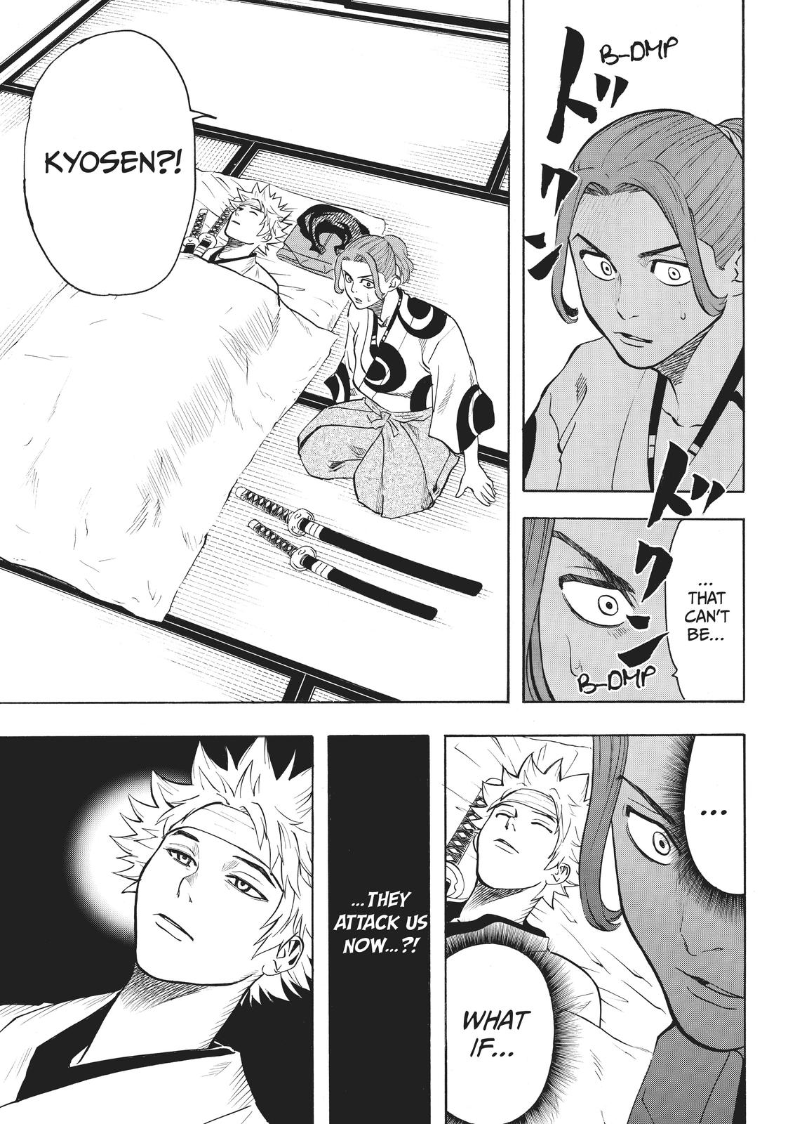 Read Gamaran Manga Online