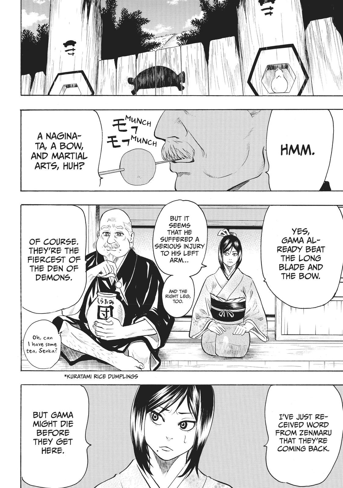 Read Gamaran Manga Online