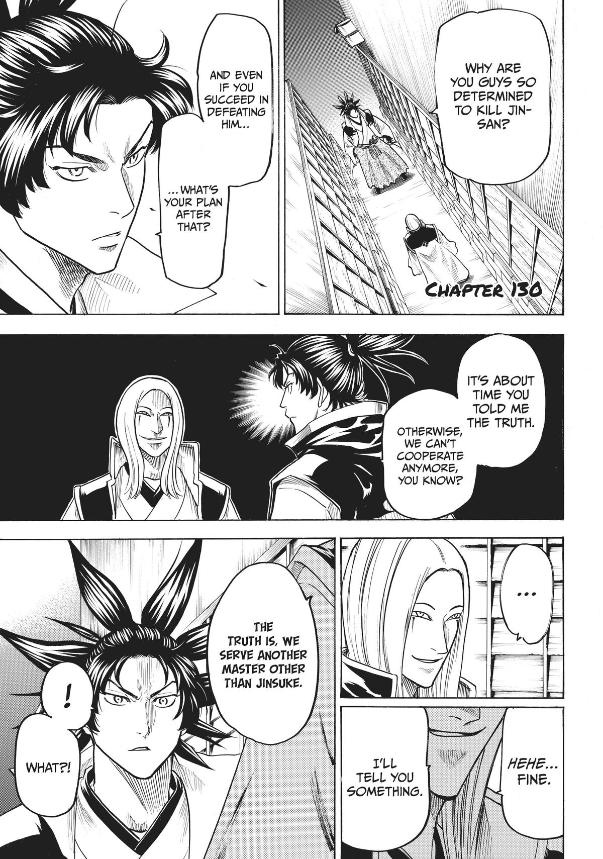 Read Gamaran Manga Online