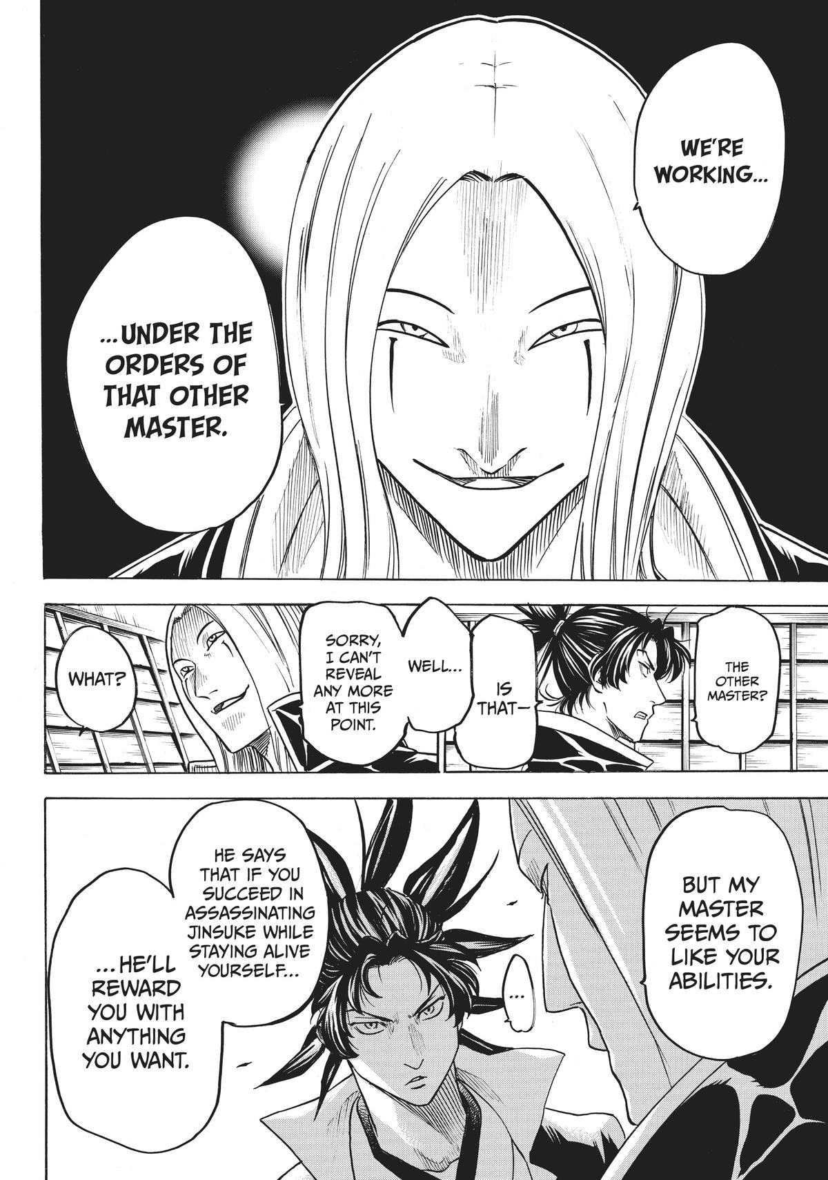 Read Gamaran Manga Online