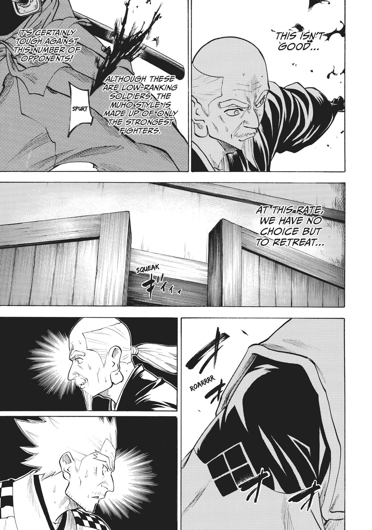 Read Gamaran Manga Online