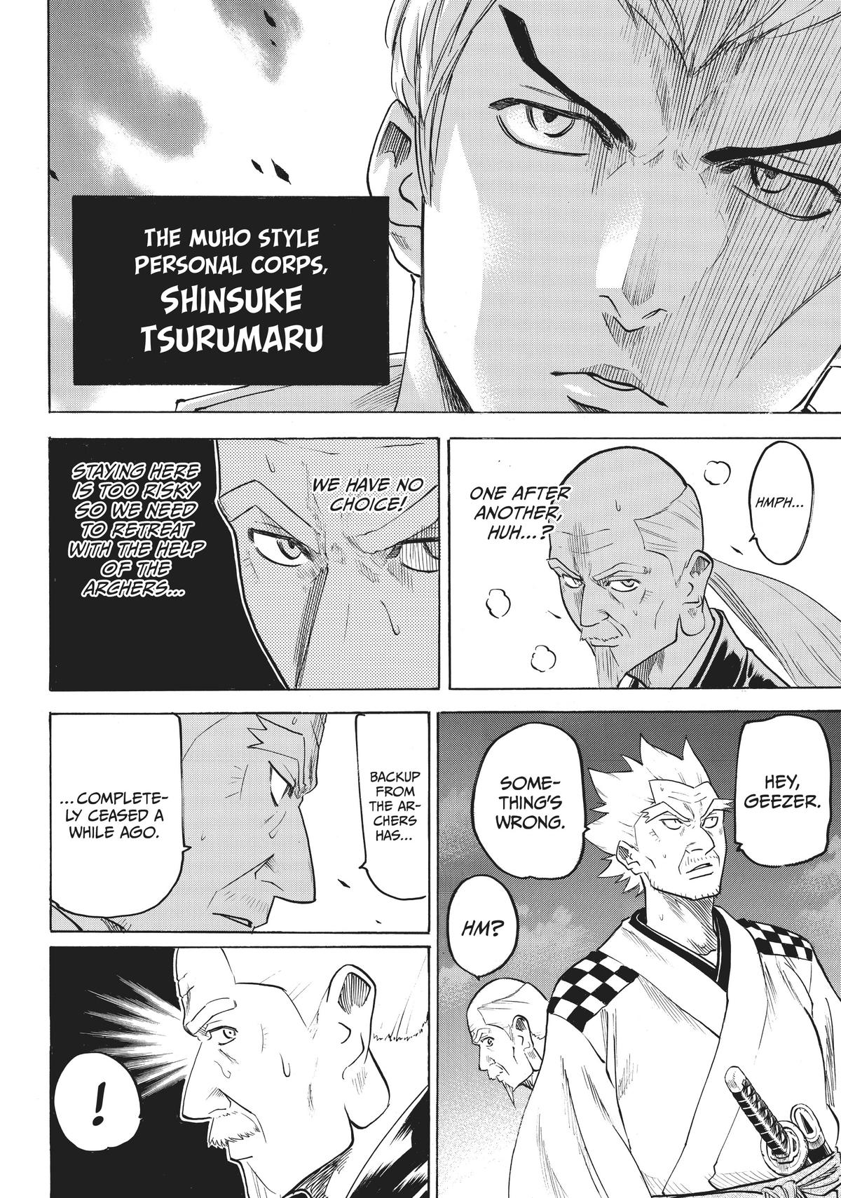 Read Gamaran Manga Online