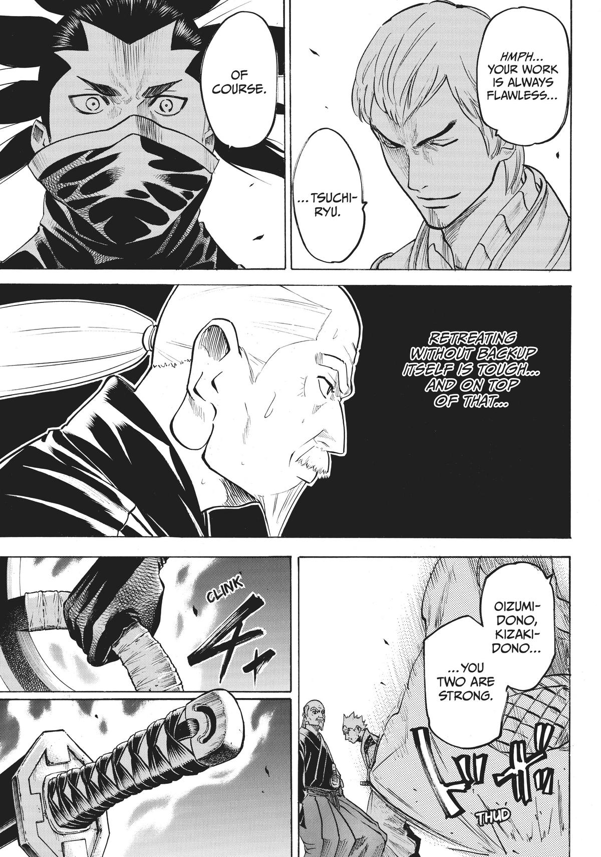 Read Gamaran Manga Online