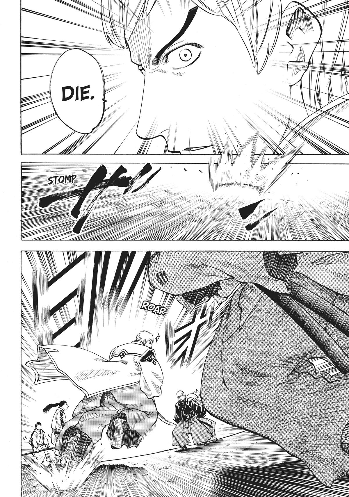 Read Gamaran Manga Online