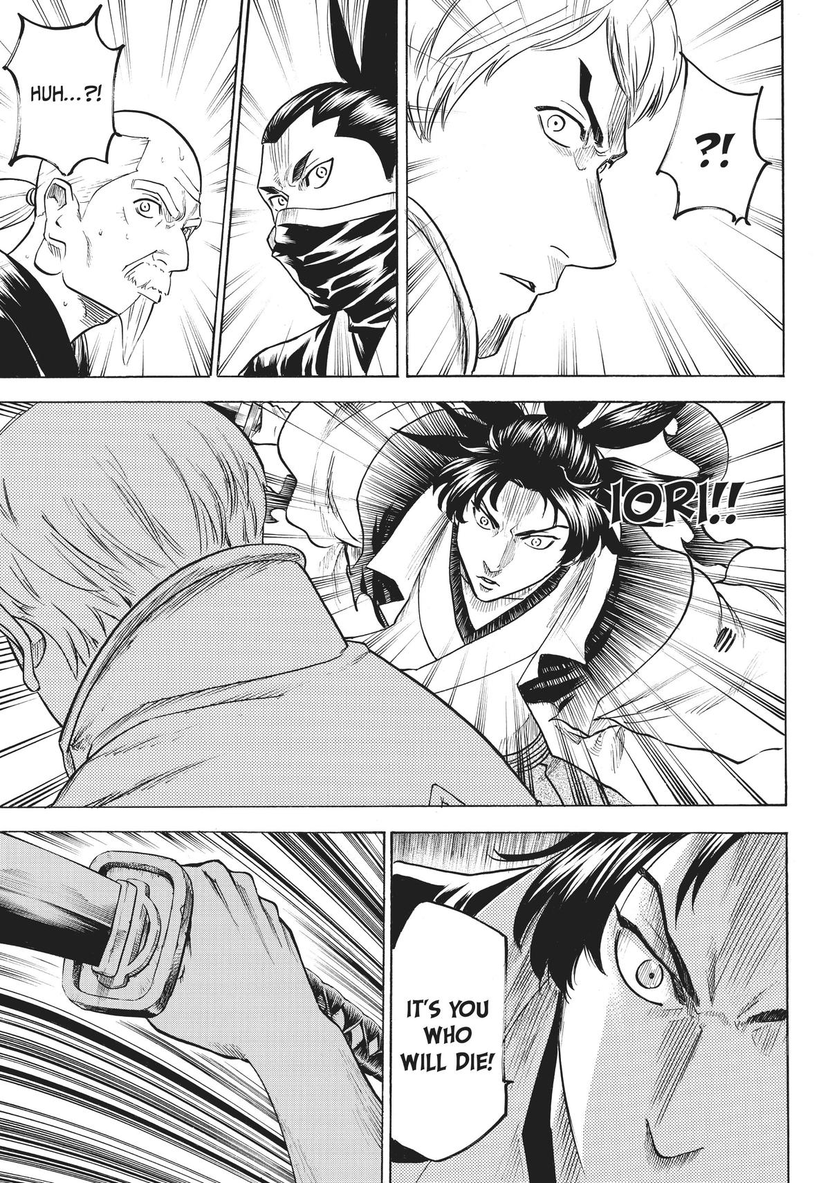 Read Gamaran Manga Online