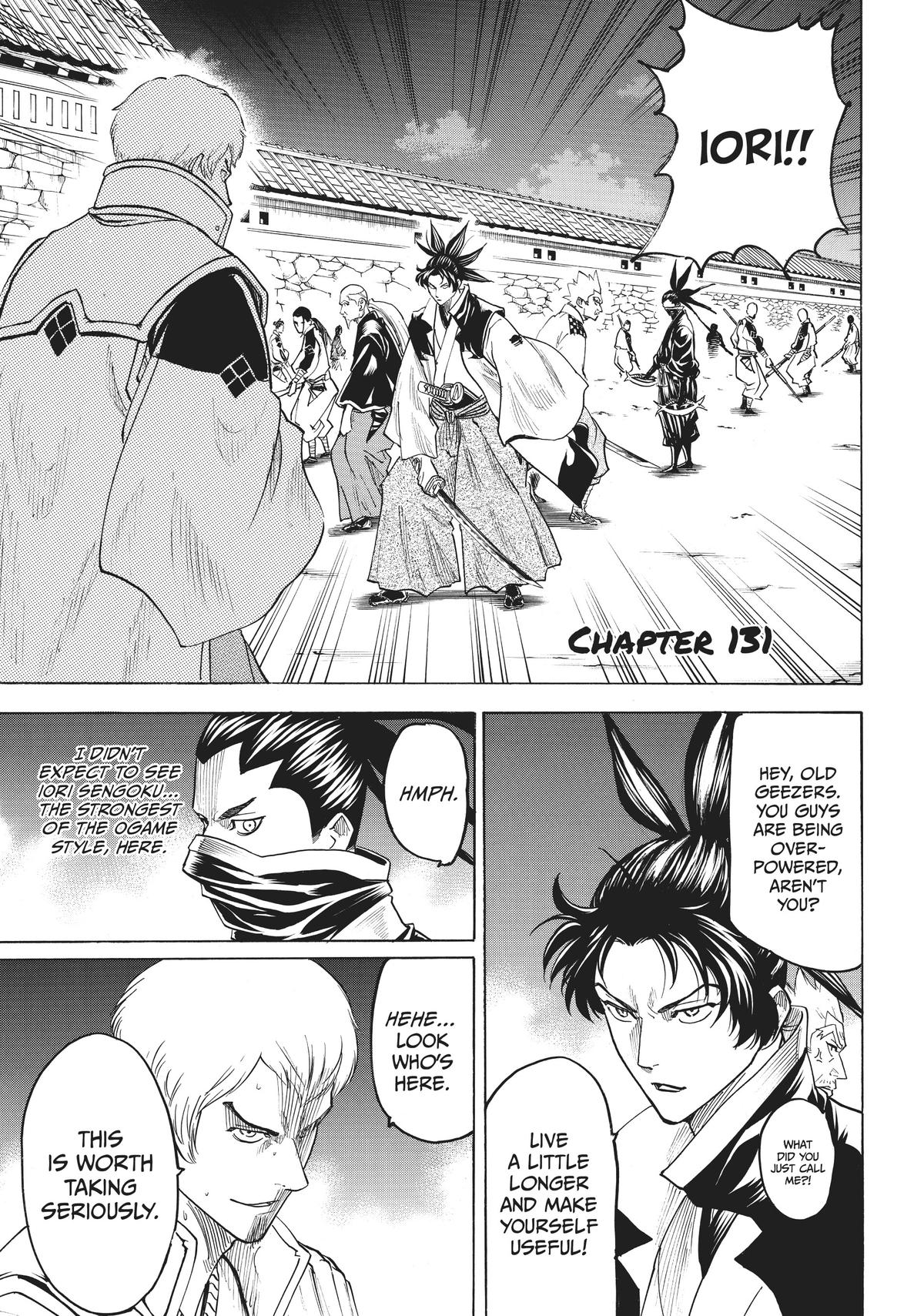 Read Gamaran Manga Online