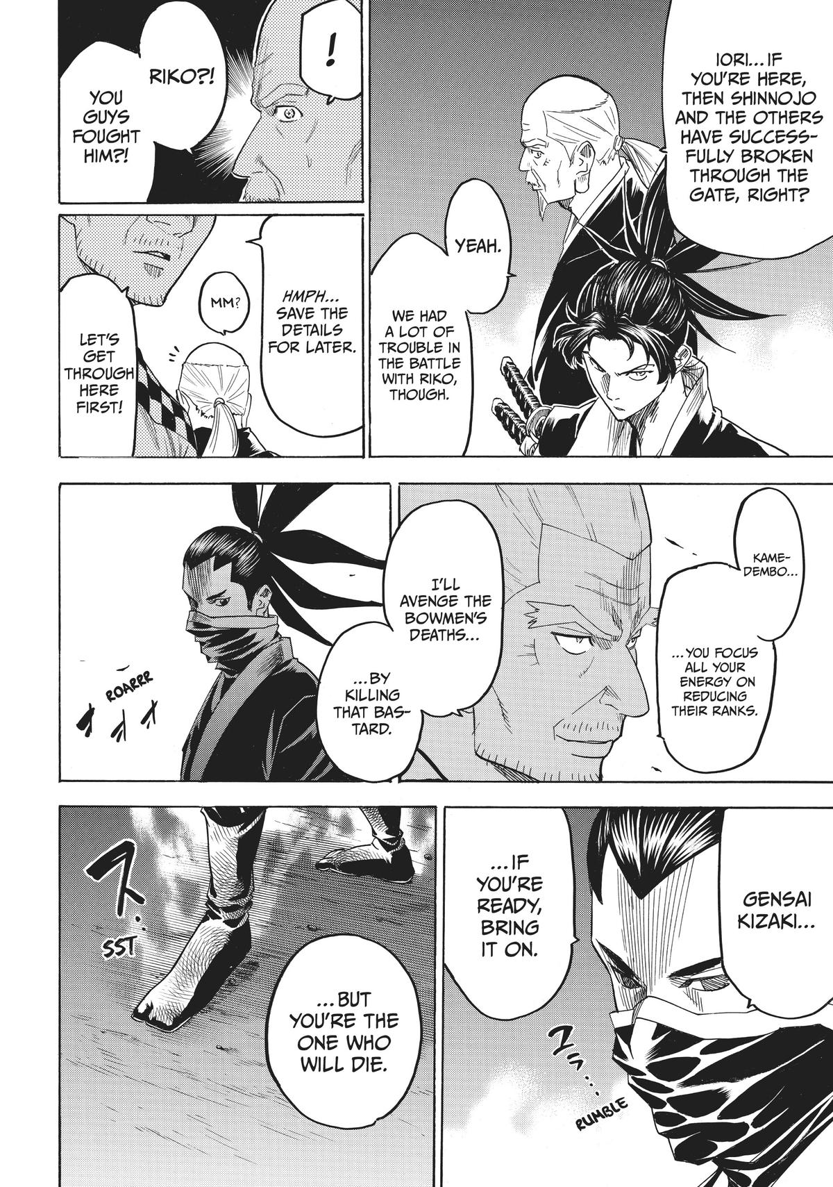 Read Gamaran Manga Online