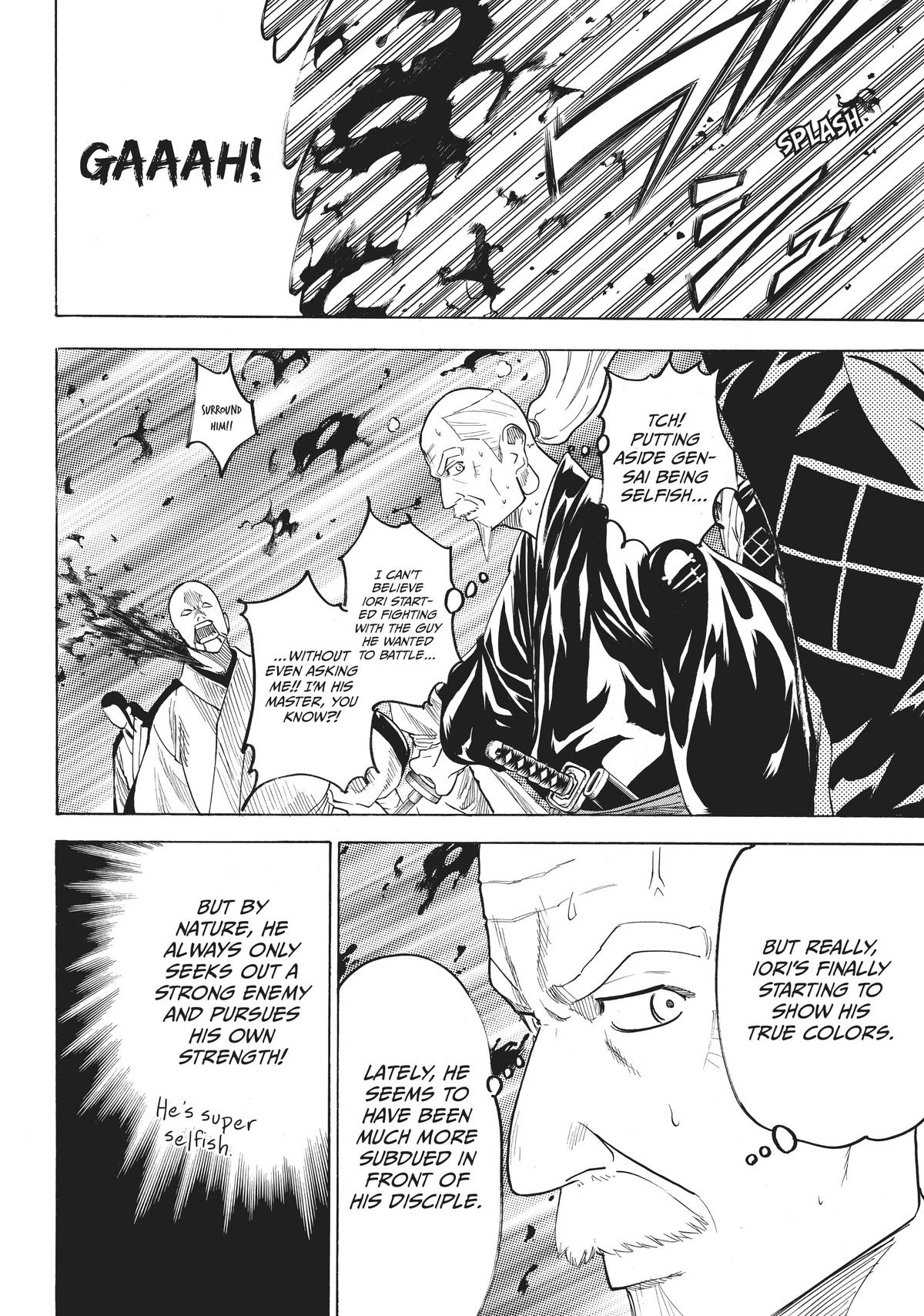 Read Gamaran Manga Online