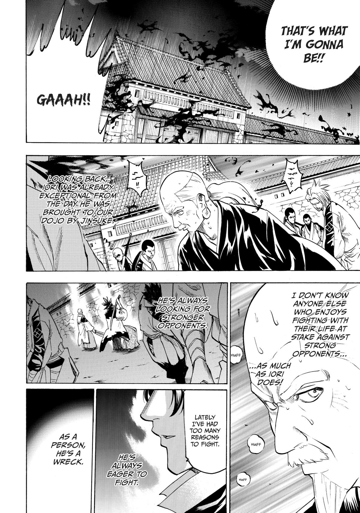 Read Gamaran Manga Online