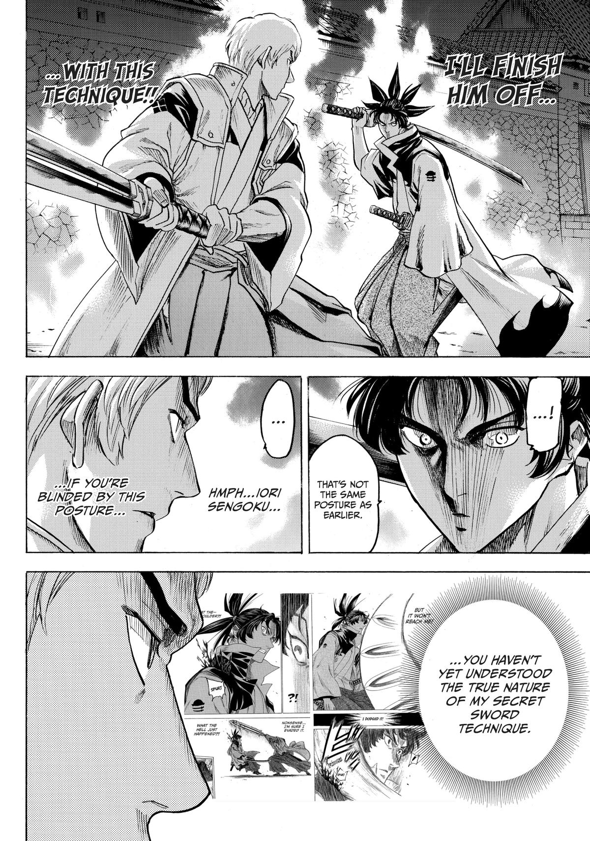 Read Gamaran Manga Online
