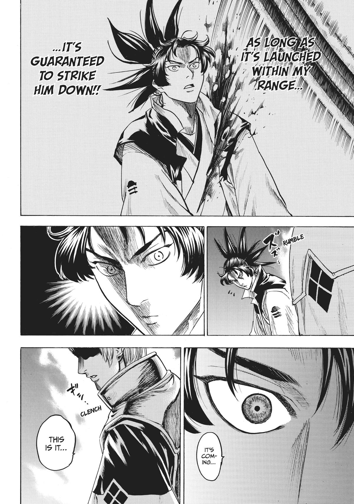 Read Gamaran Manga Online