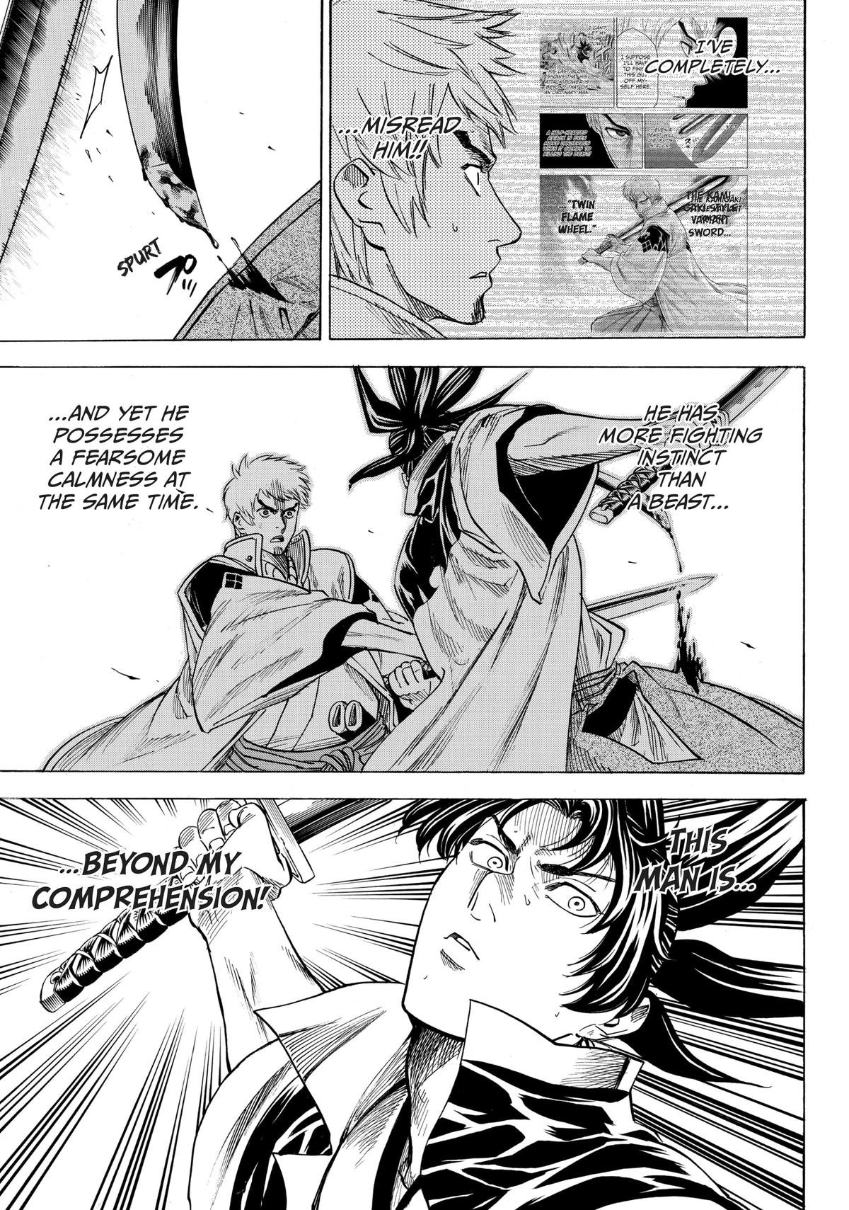 Read Gamaran Manga Online