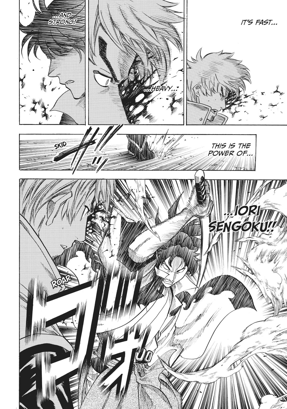Read Gamaran Manga Online