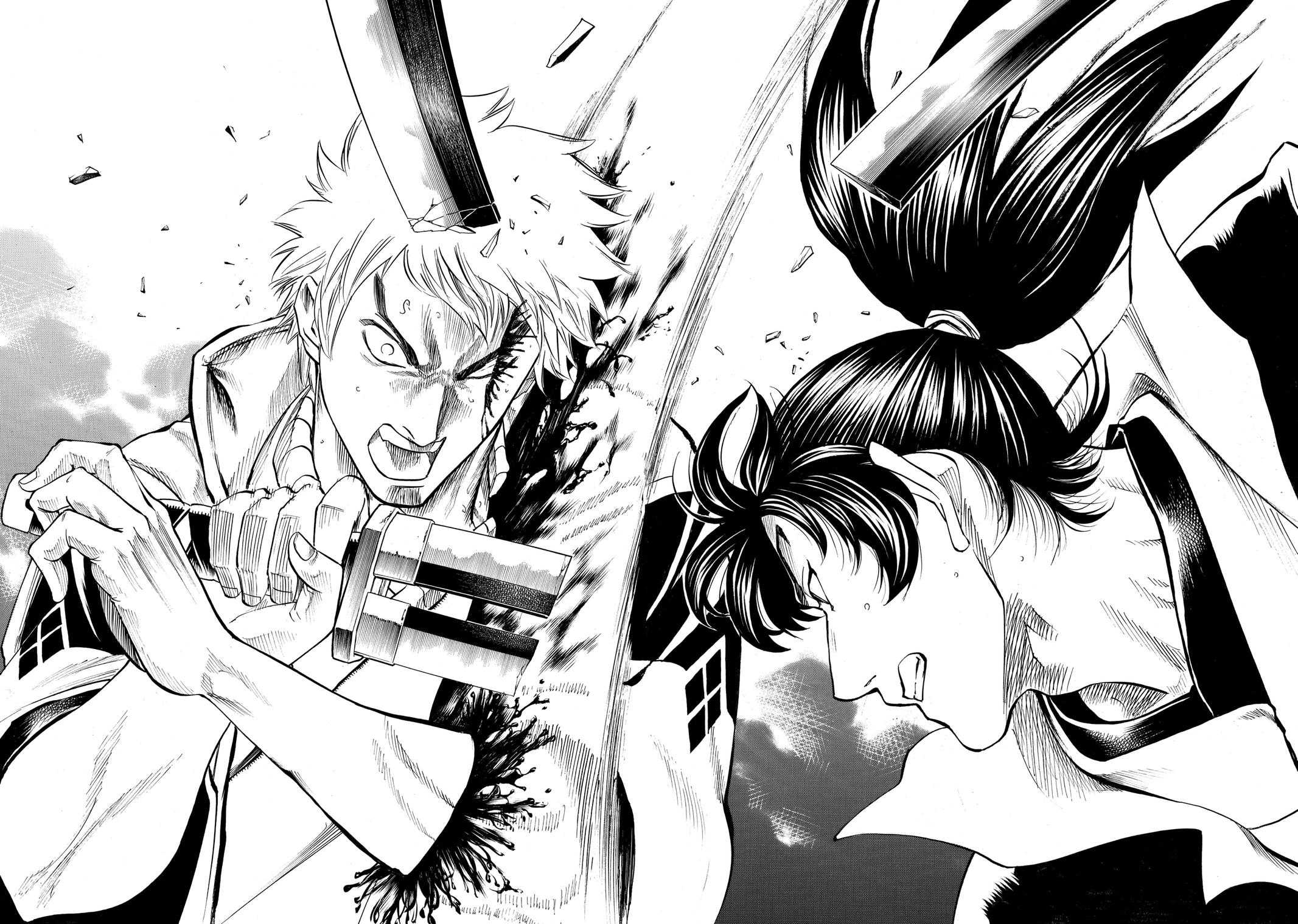 Read Gamaran Manga Online