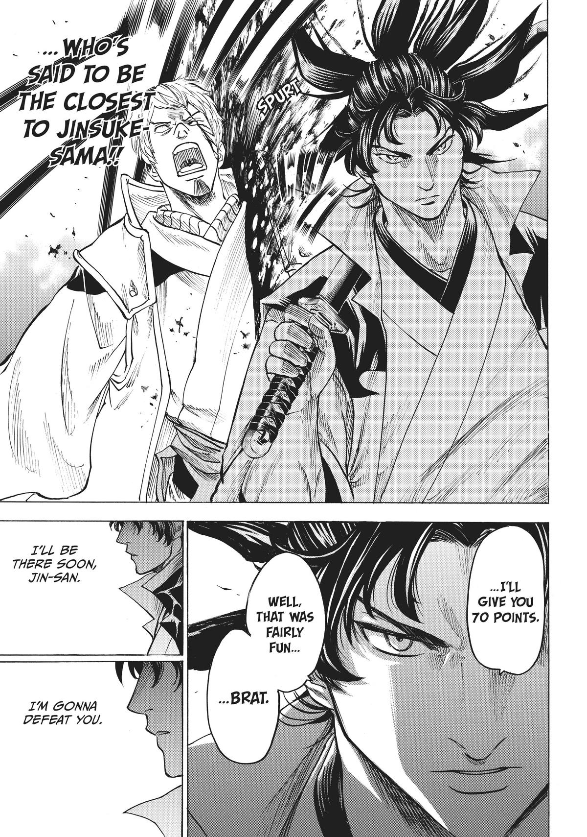 Read Gamaran Manga Online