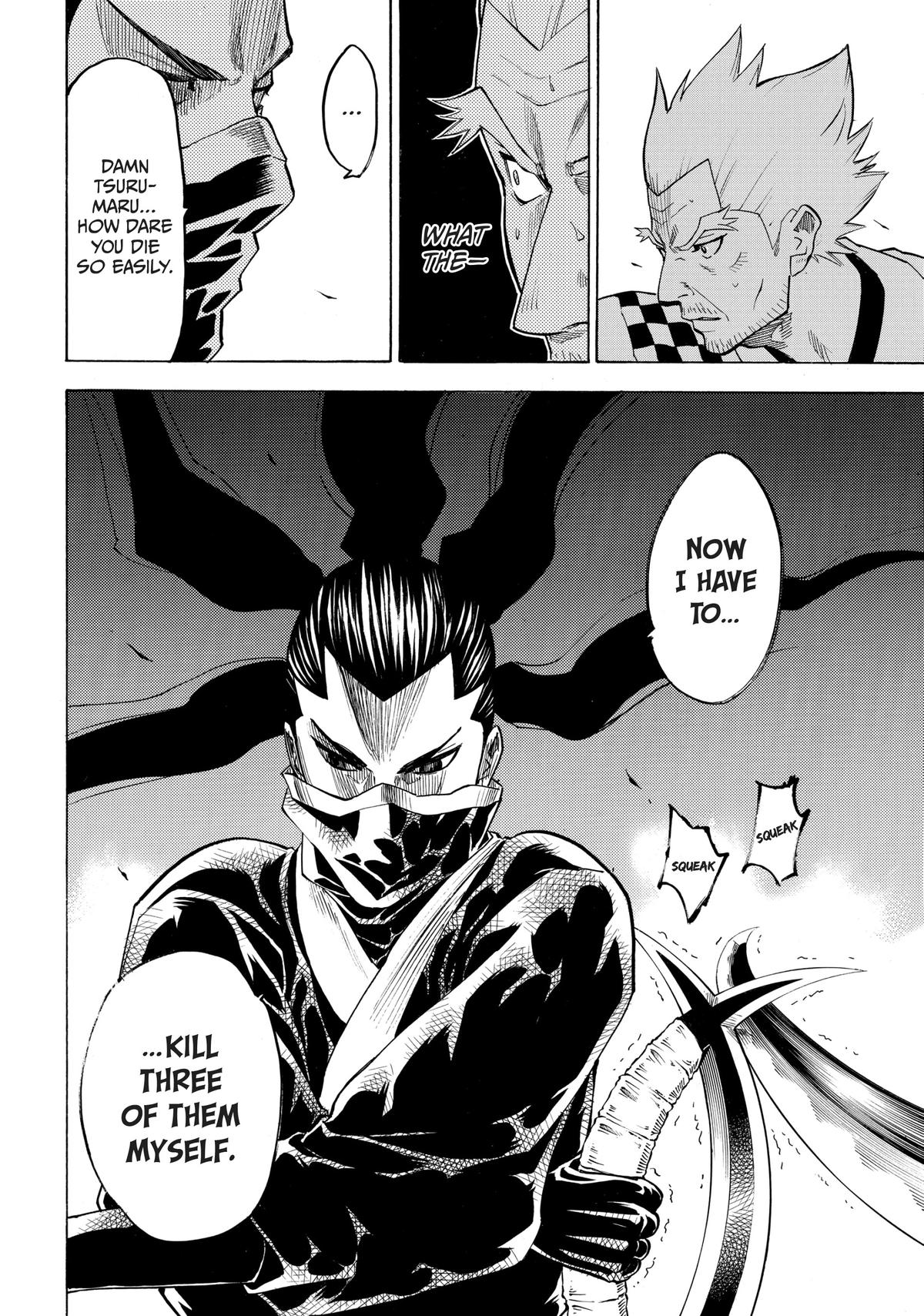 Read Gamaran Manga Online