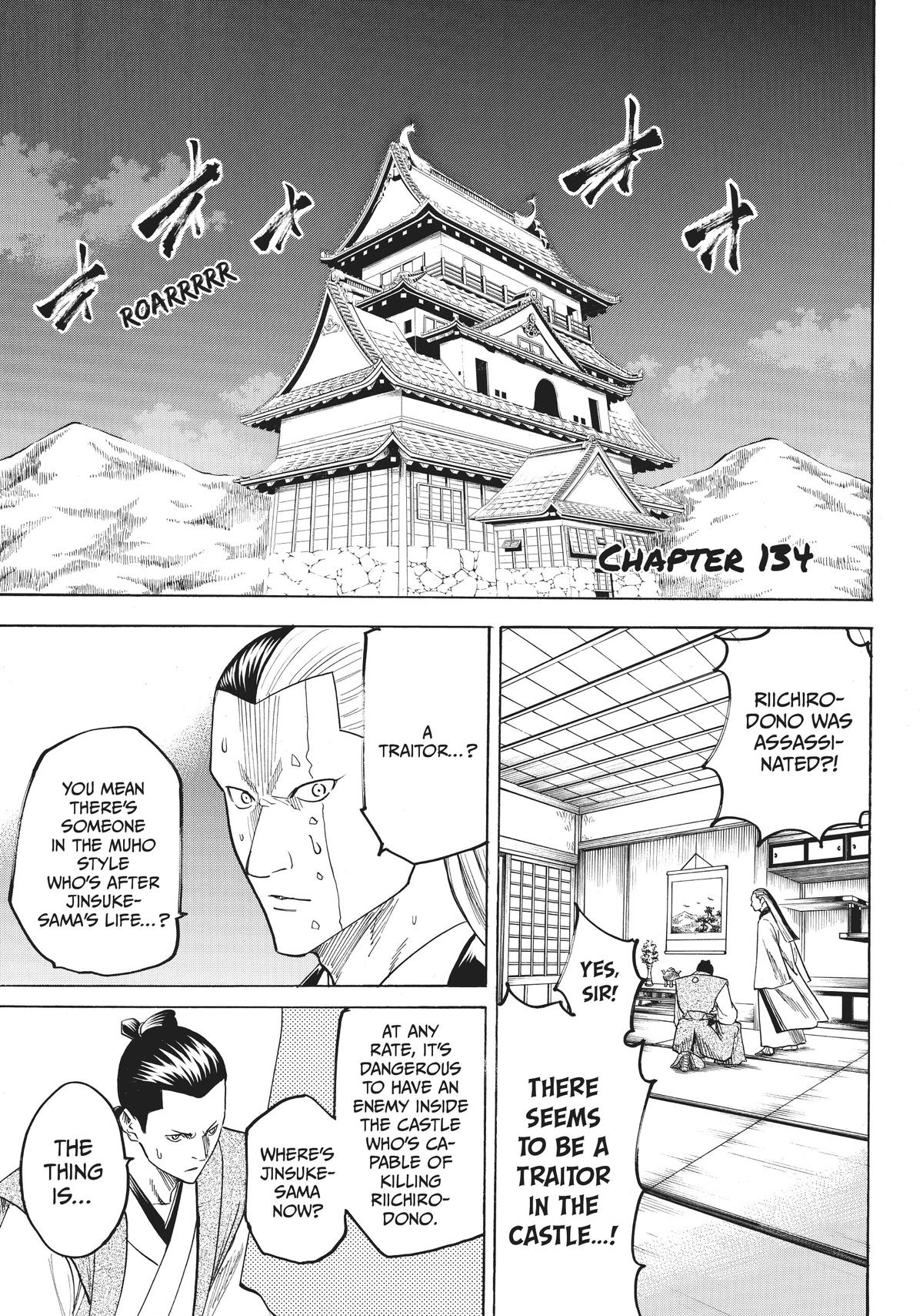 Read Gamaran Manga Online
