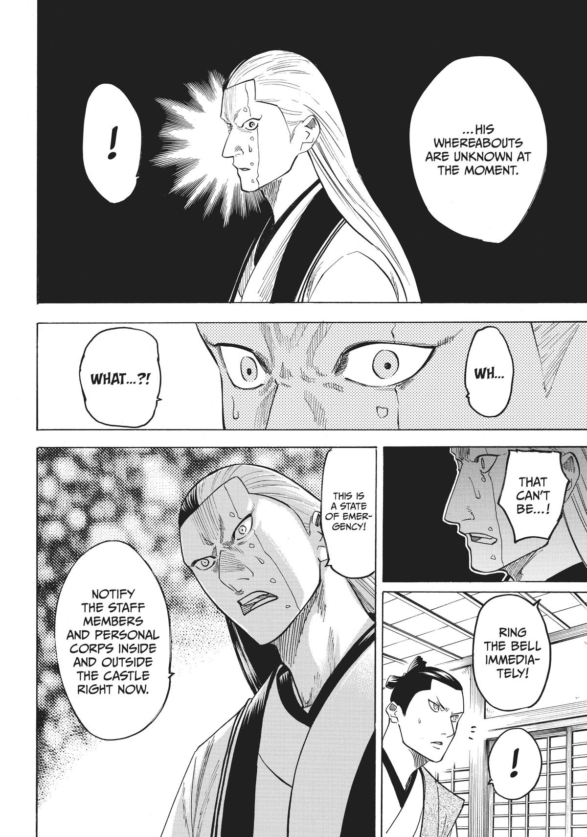 Read Gamaran Manga Online